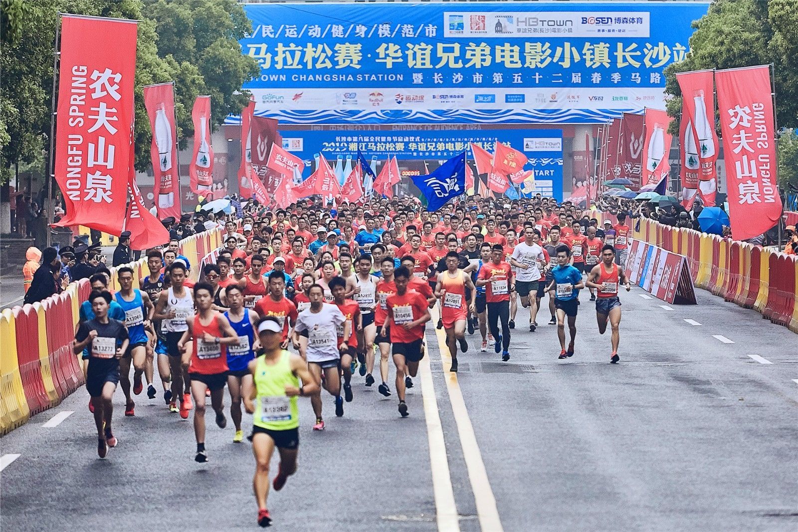 湖南PA集团管理有限公司