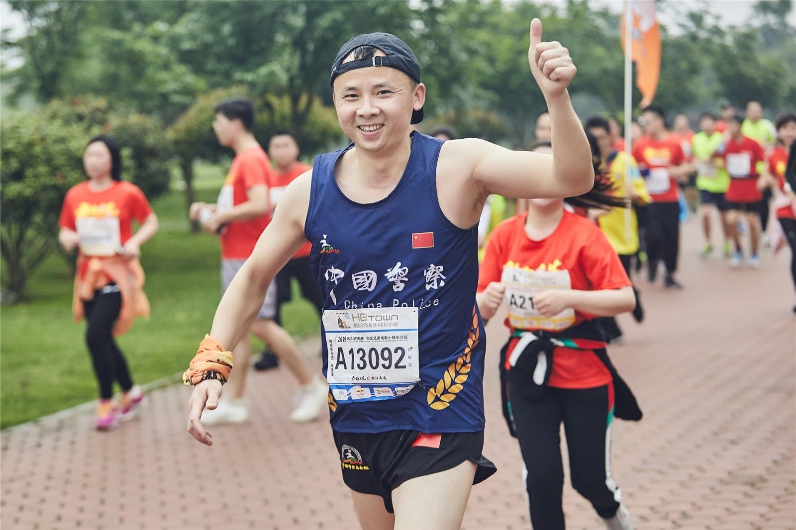 湖南PA集团管理有限公司