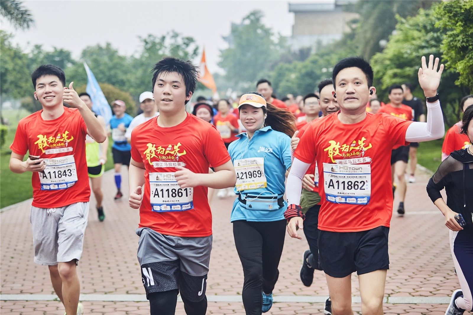 湖南PA集团管理有限公司