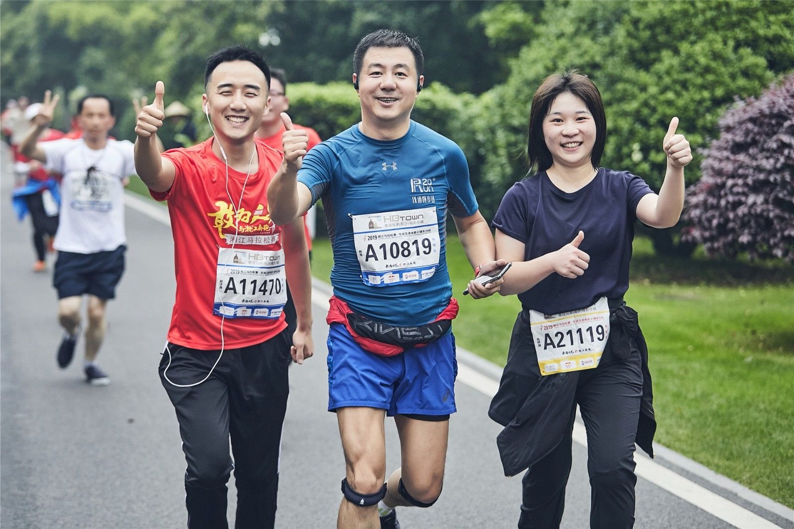 湖南PA集团管理有限公司