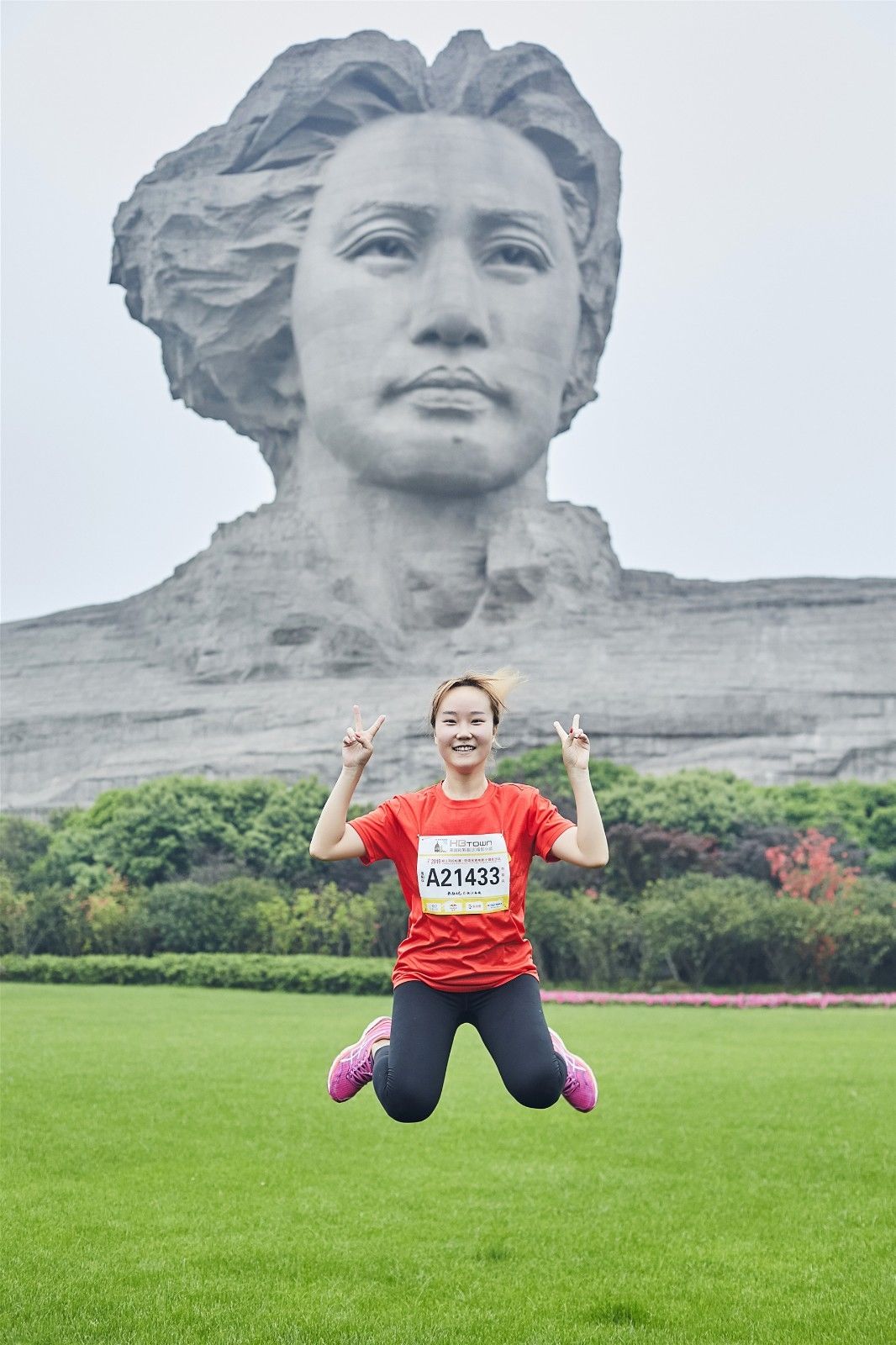 湖南PA集团管理有限公司