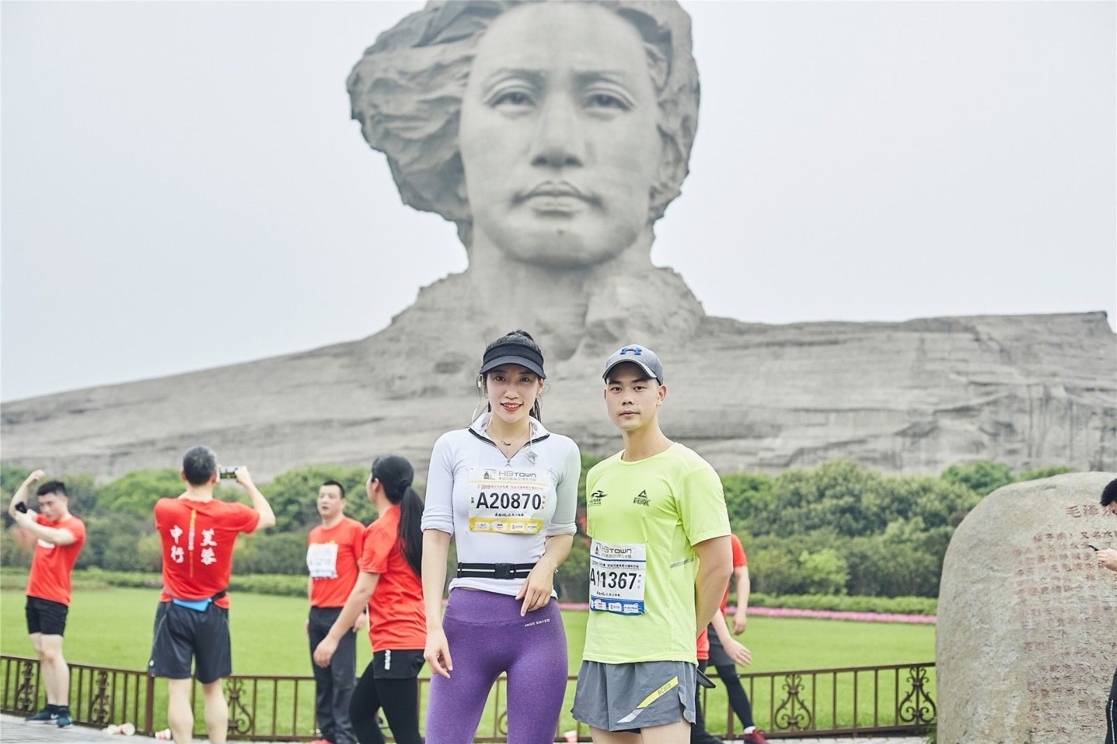 湖南PA集团管理有限公司