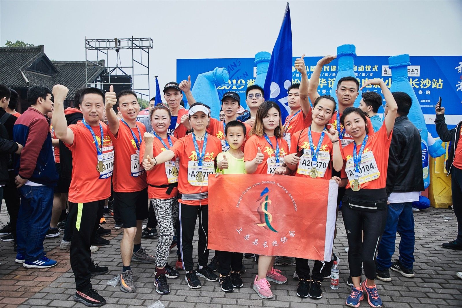 湖南PA集团管理有限公司