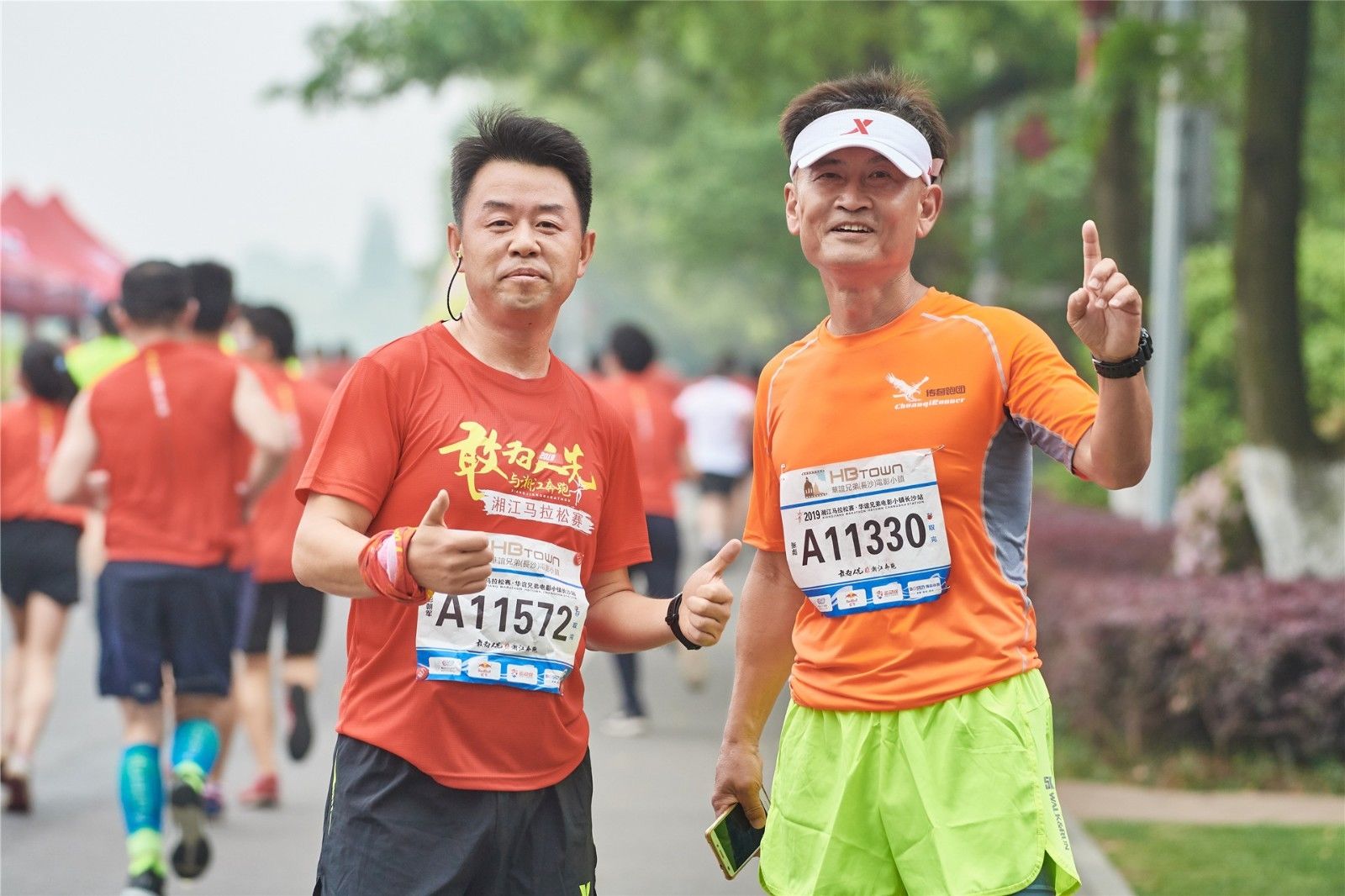 湖南PA集团管理有限公司