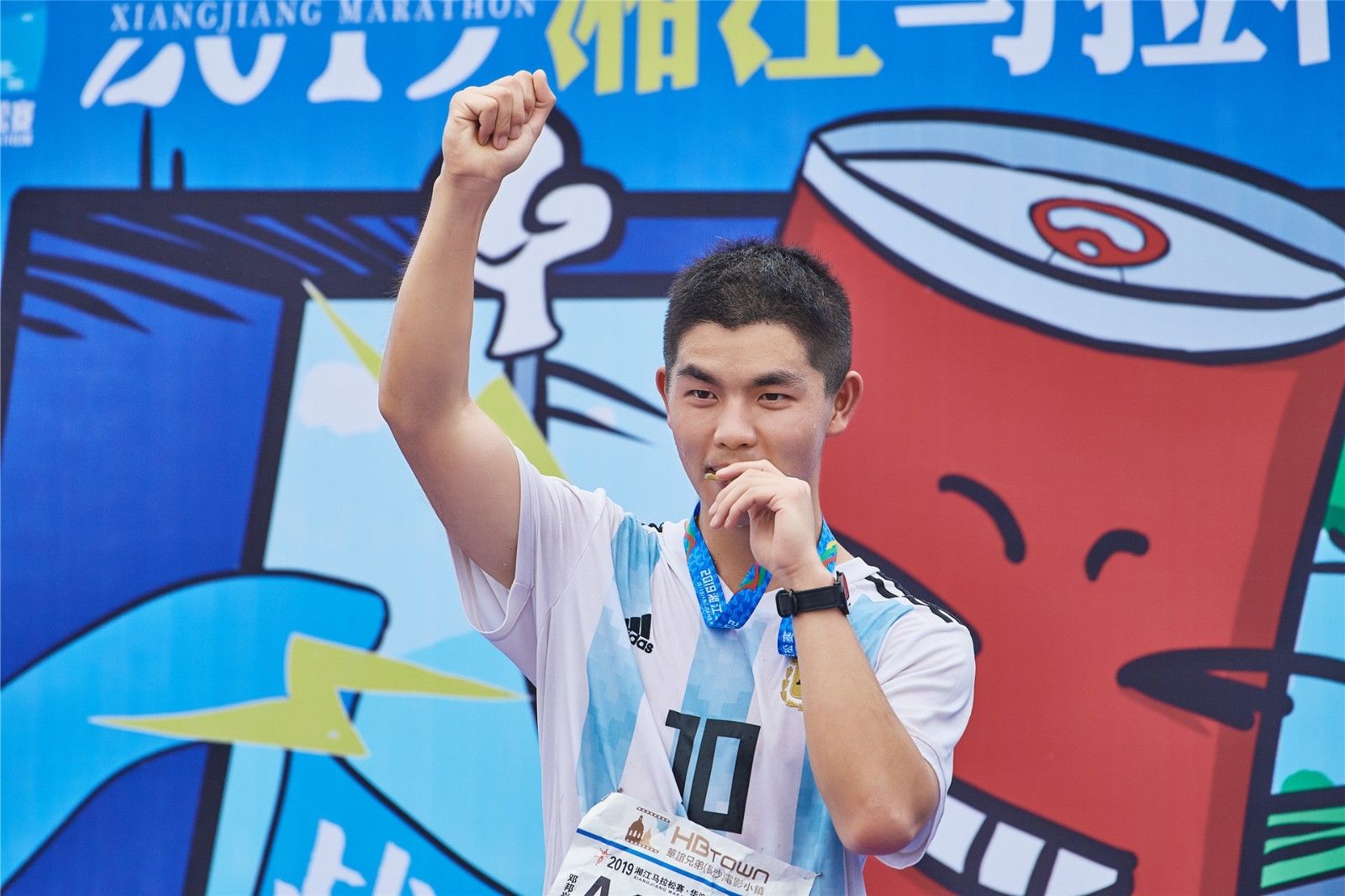 湖南PA集团管理有限公司