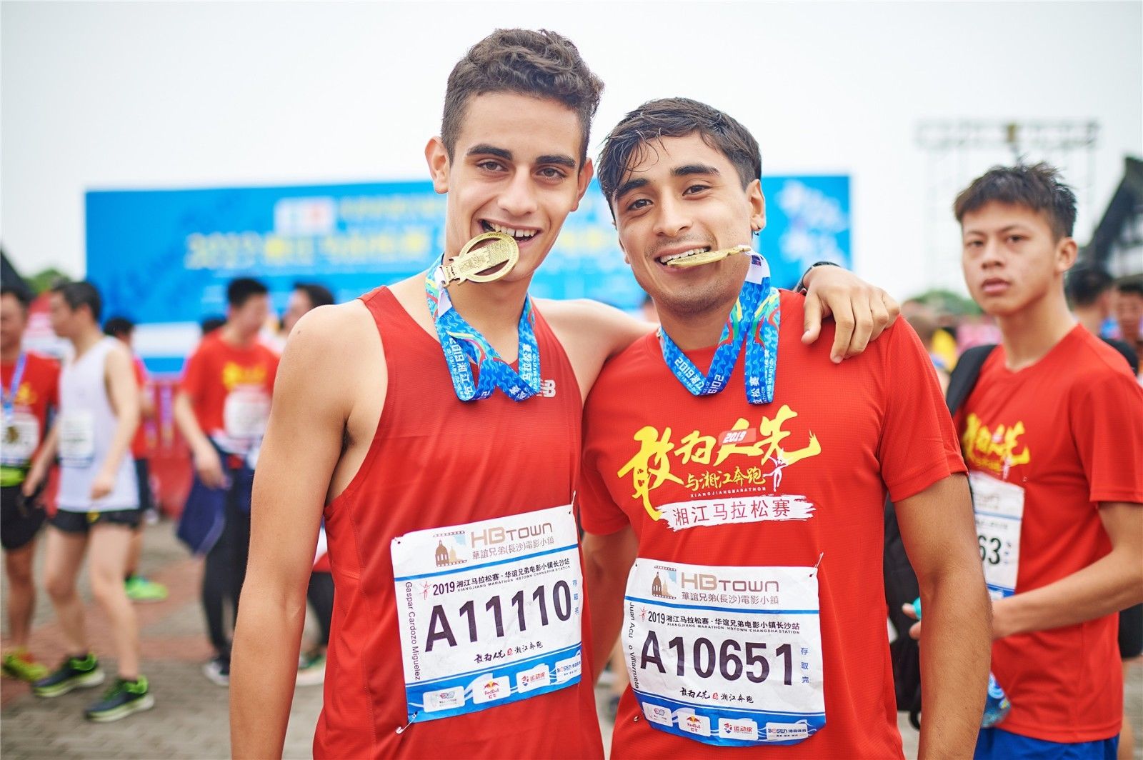 湖南PA集团管理有限公司