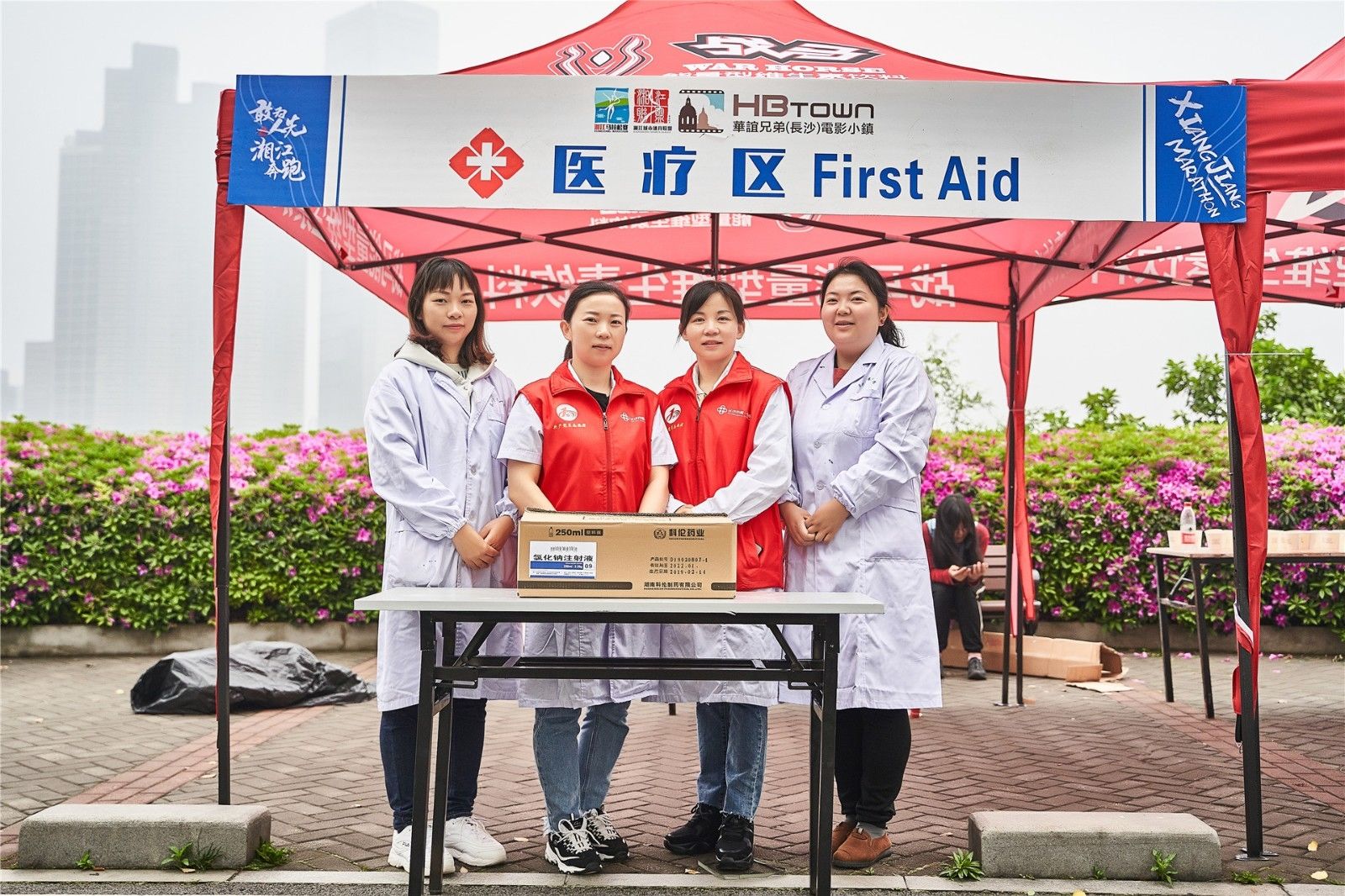 湖南PA集团管理有限公司