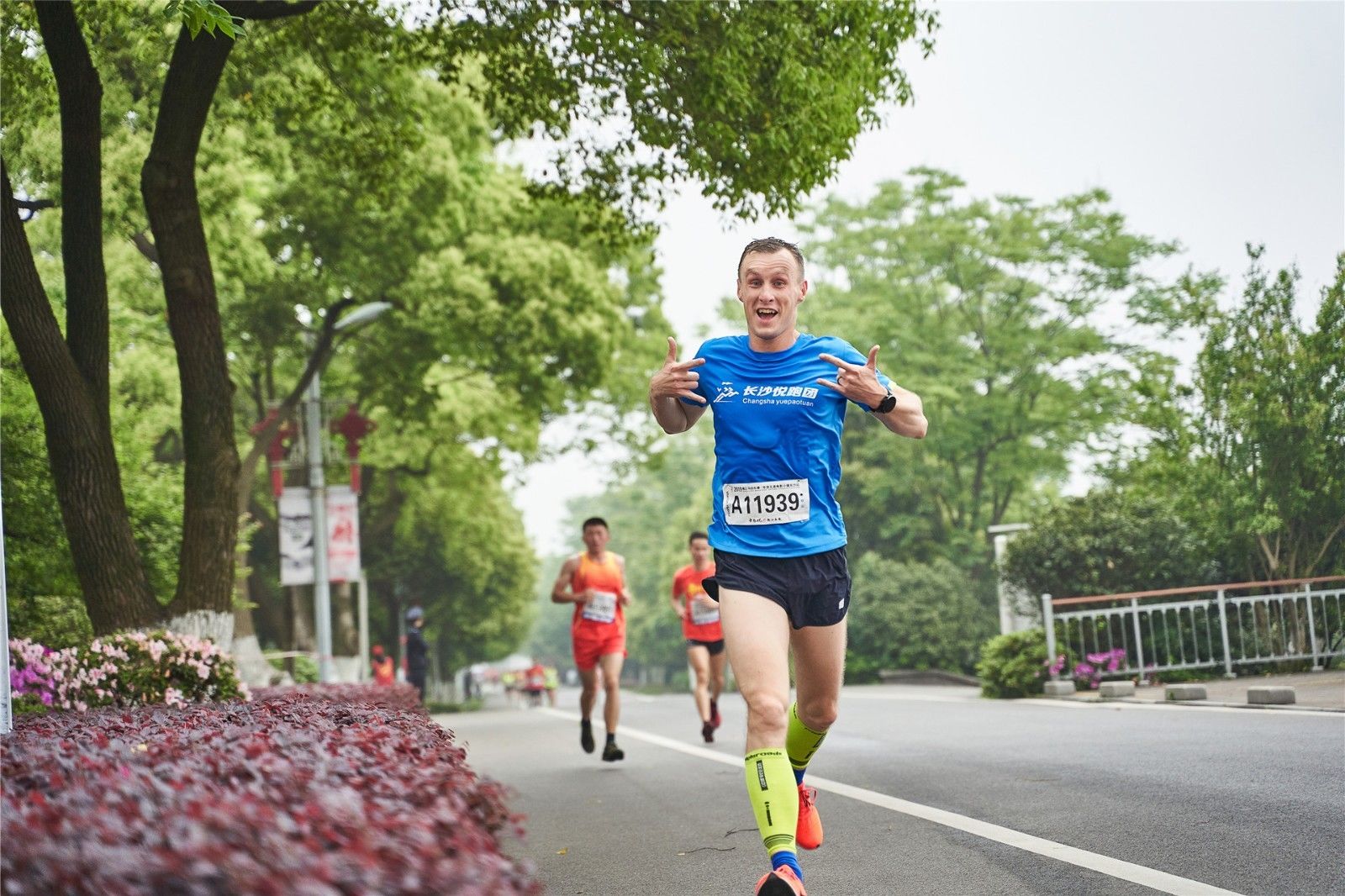 湖南PA集团管理有限公司