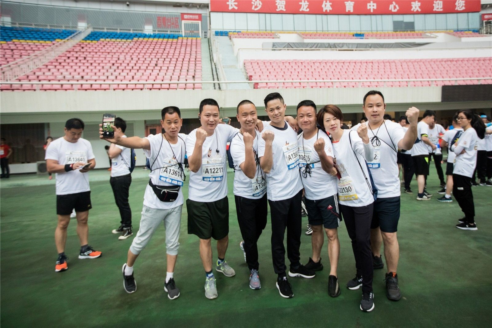 湖南PA集团管理有限公司