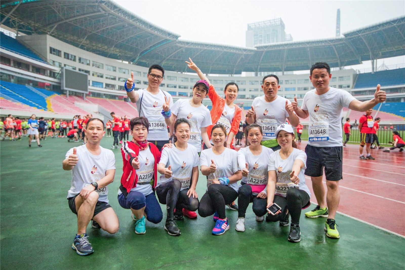 湖南PA集团管理有限公司