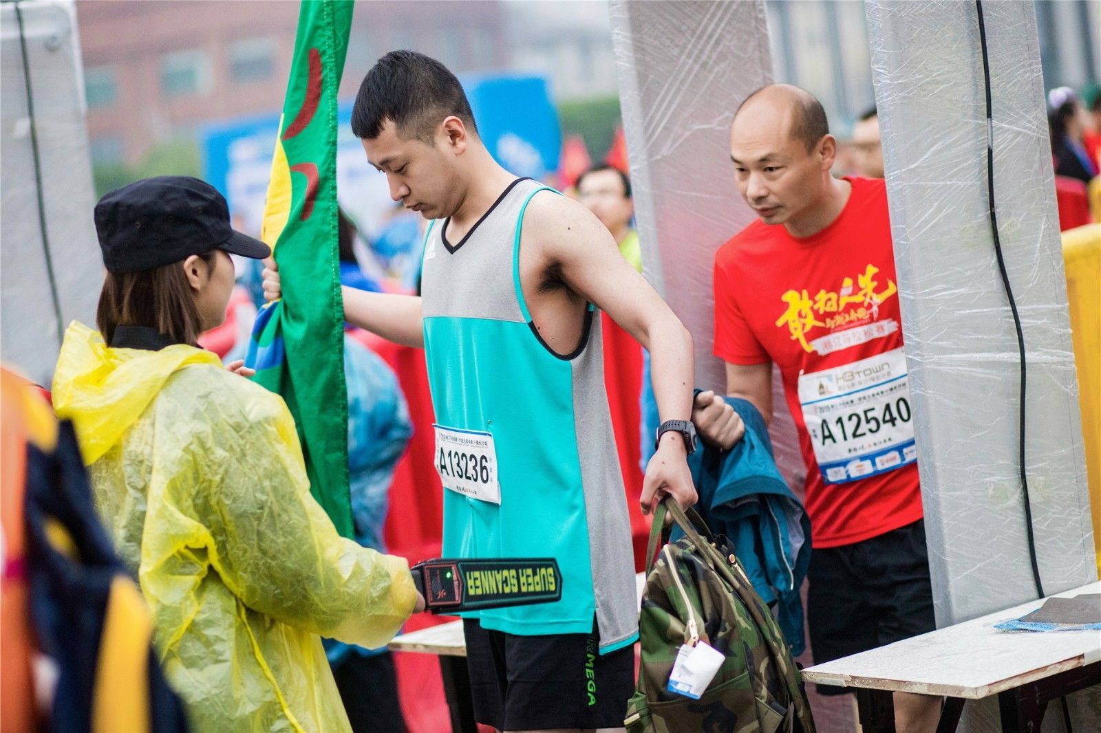 湖南PA集团管理有限公司