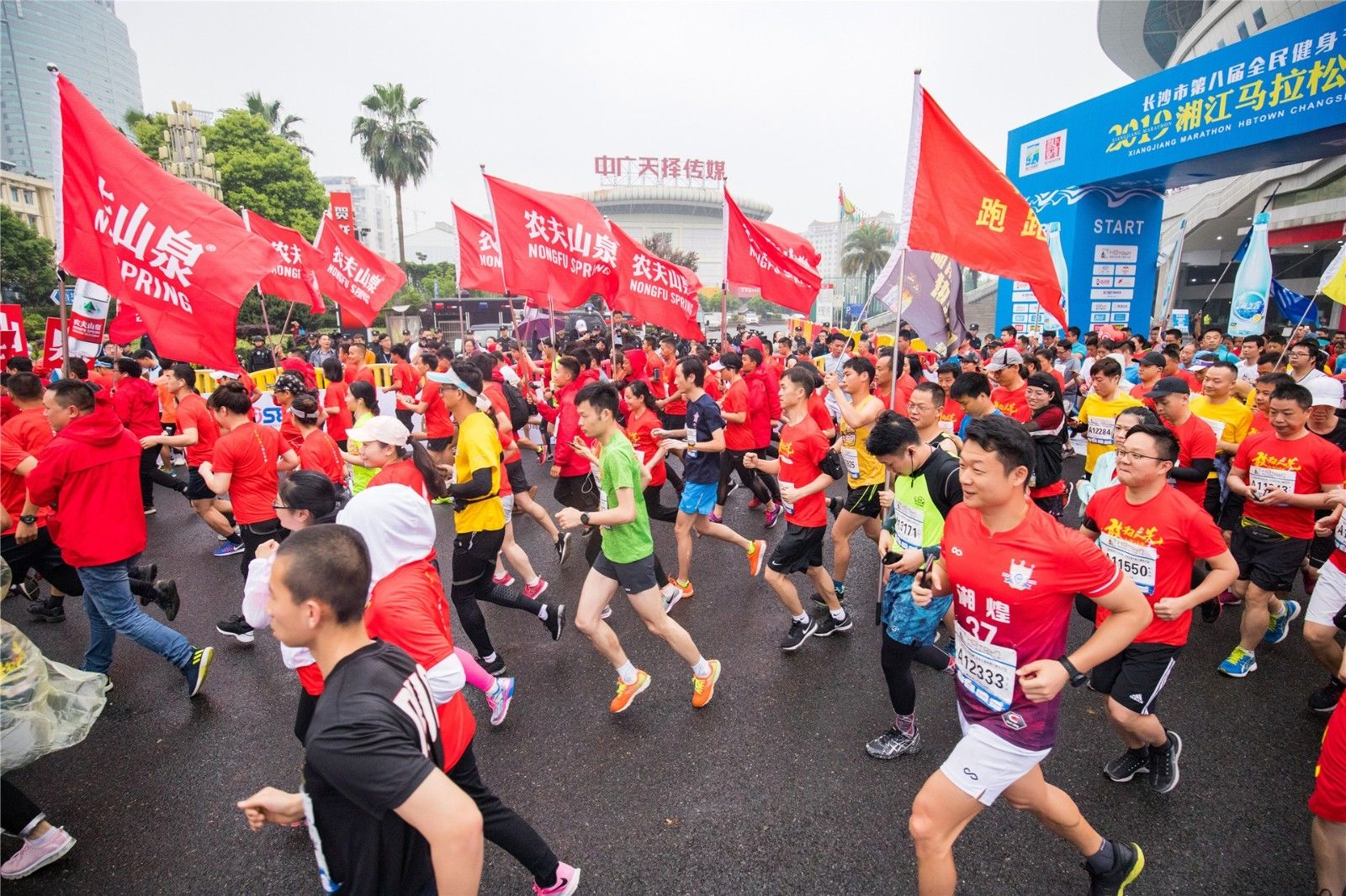 湖南PA集团管理有限公司