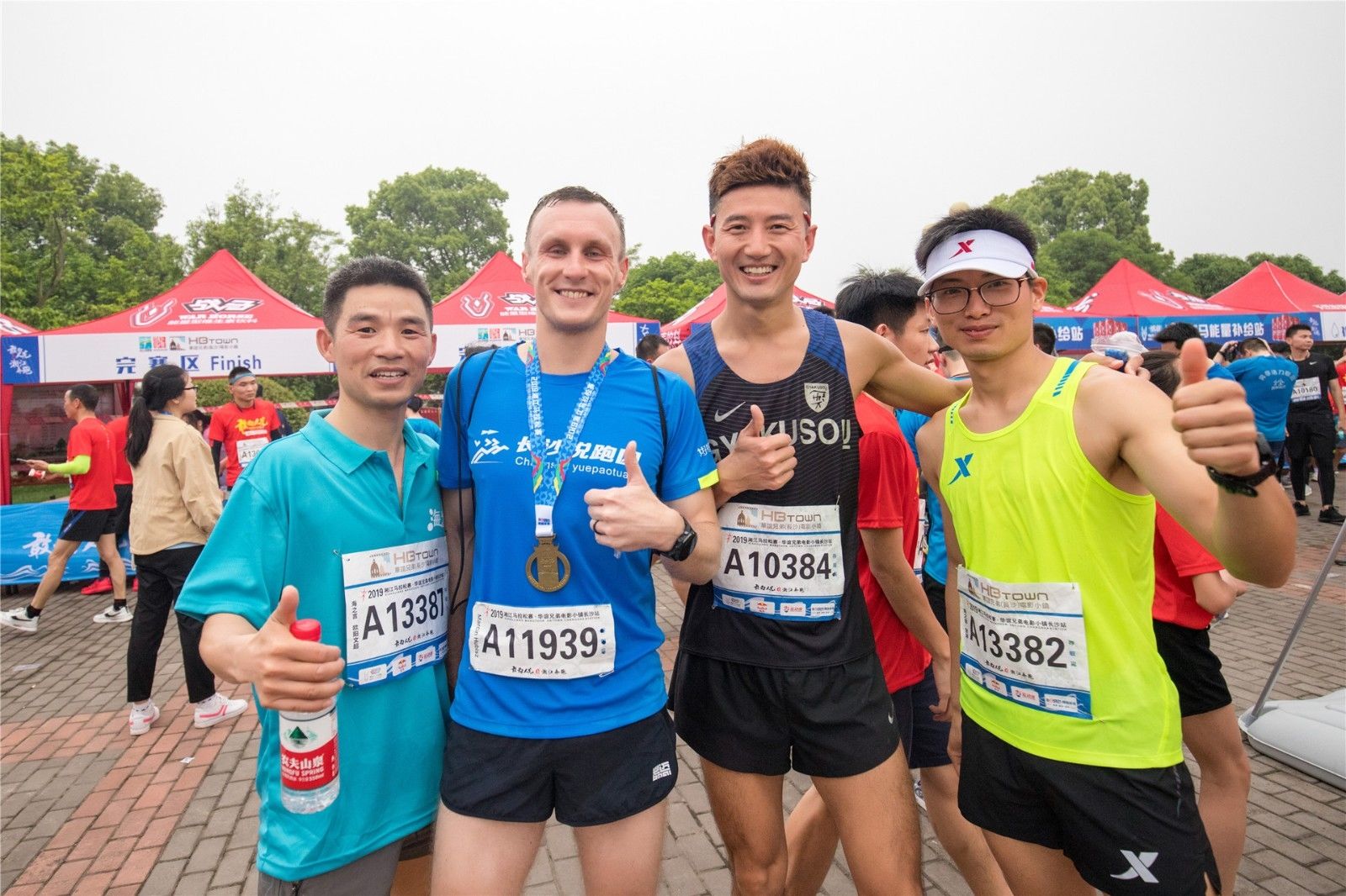 湖南PA集团管理有限公司