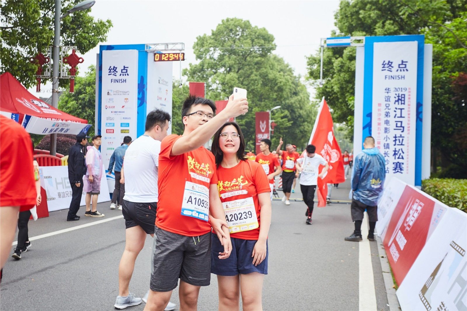 湖南PA集团管理有限公司