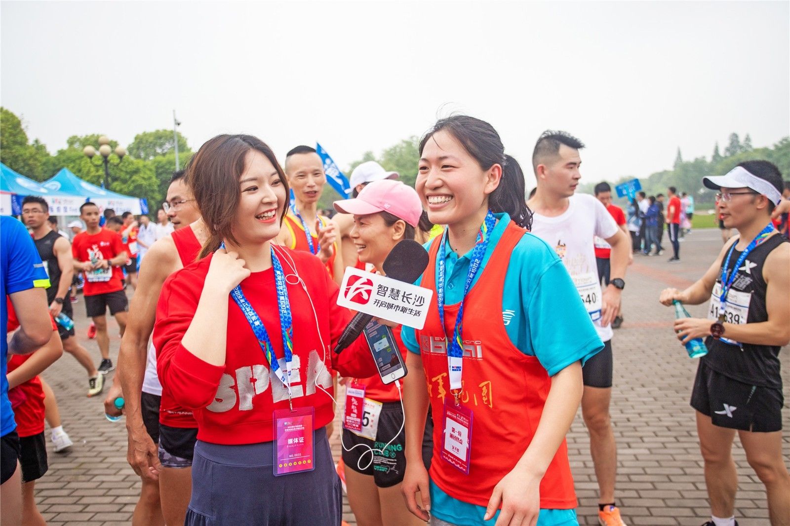 湖南PA集团管理有限公司