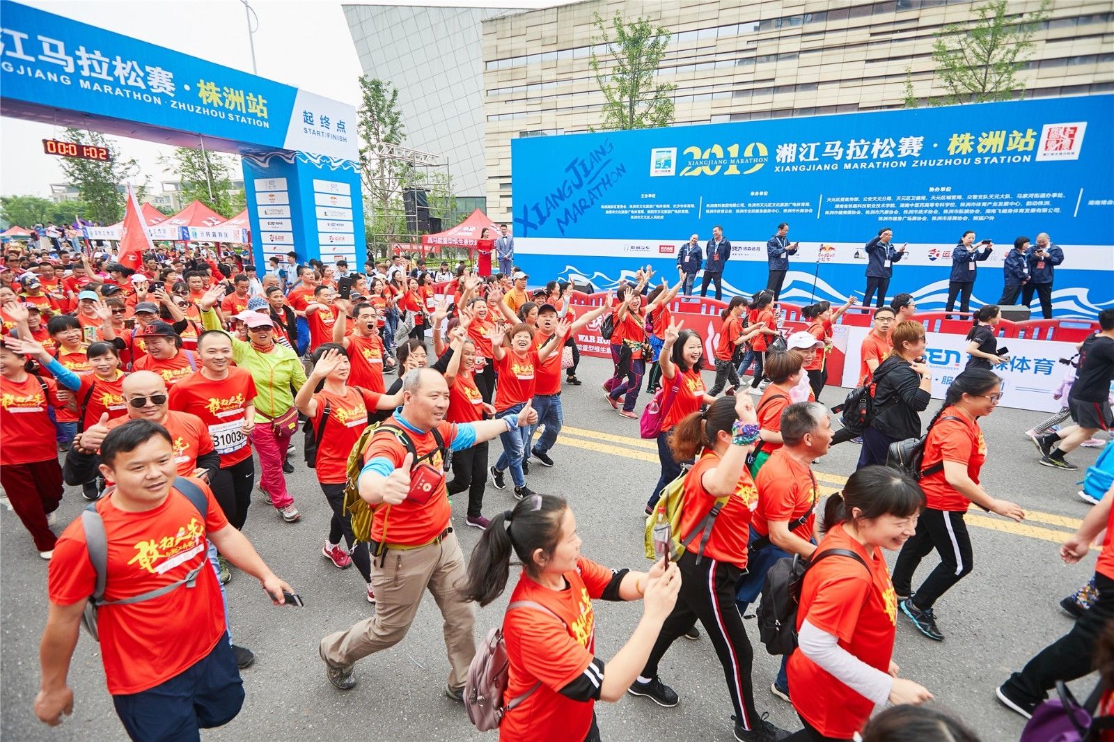 湖南PA集团管理有限公司