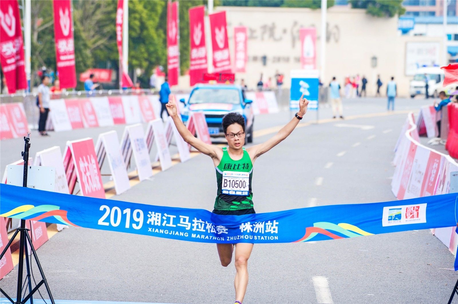 湖南PA集团管理有限公司