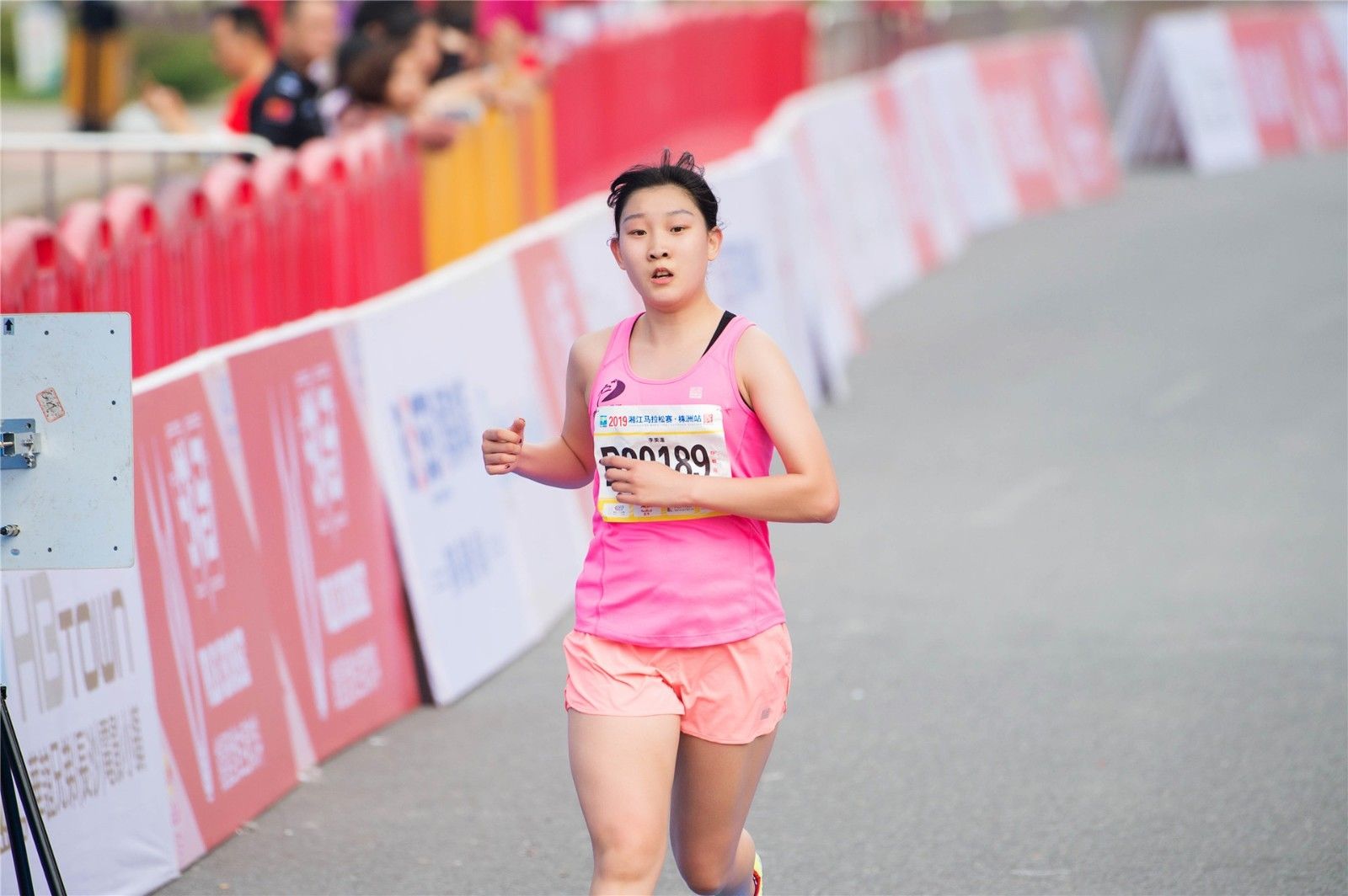 湖南PA集团管理有限公司