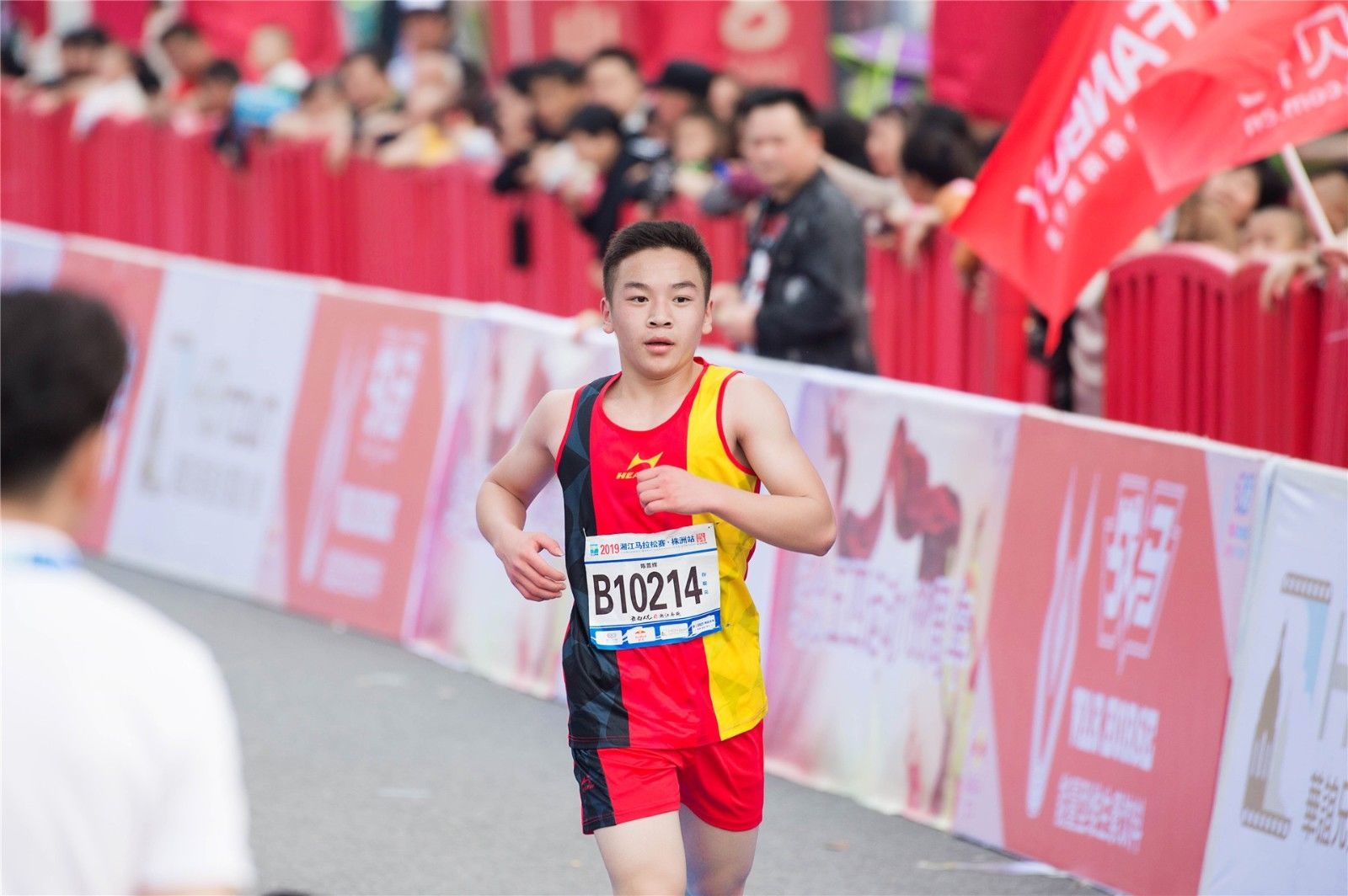 湖南PA集团管理有限公司