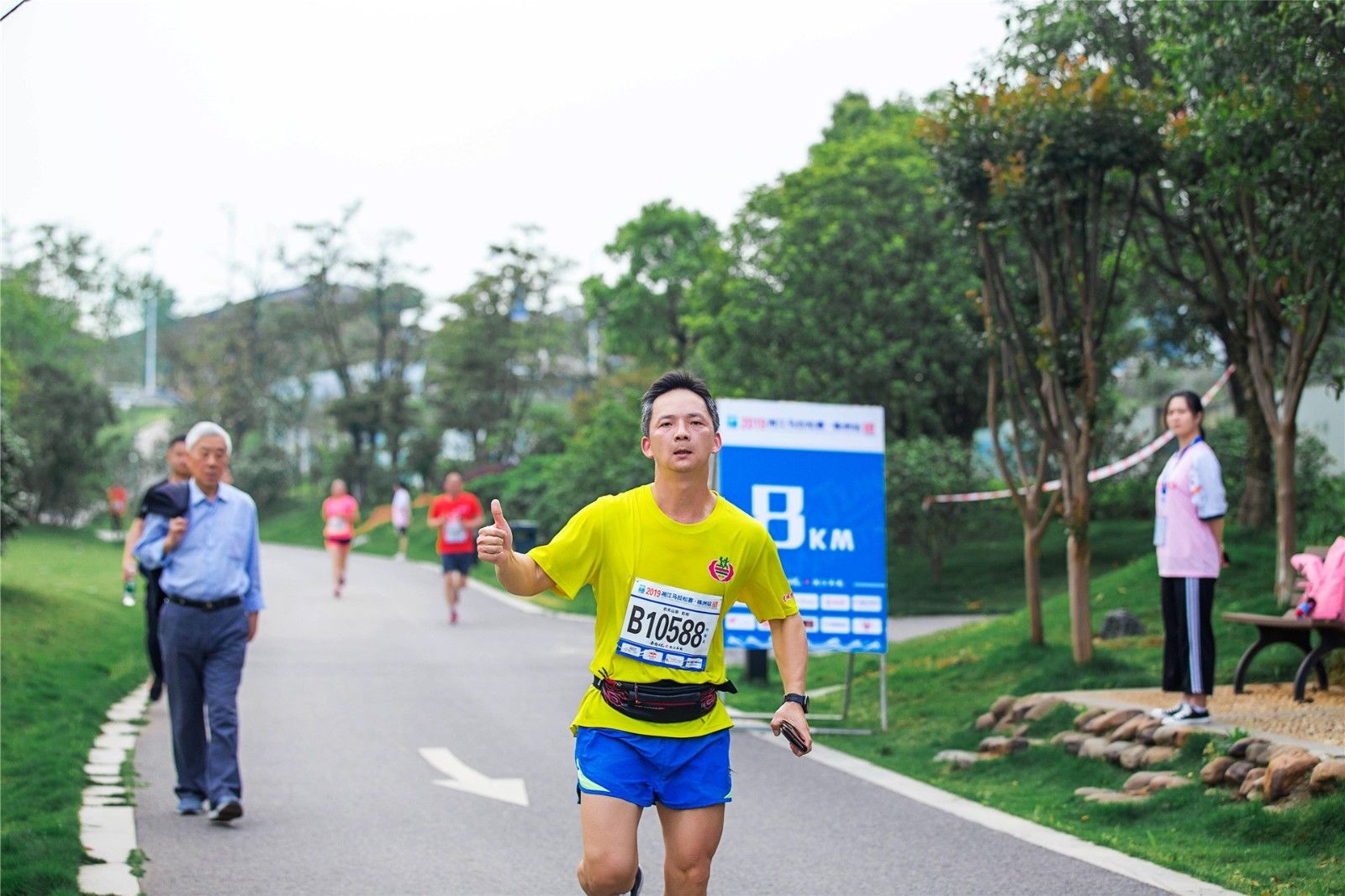 湖南PA集团管理有限公司