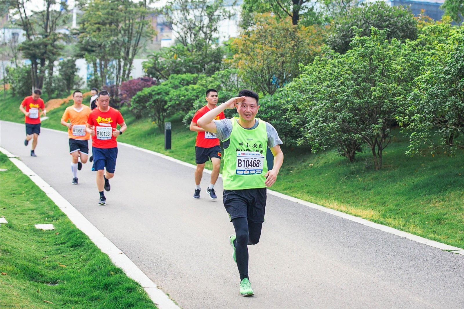 湖南PA集团管理有限公司