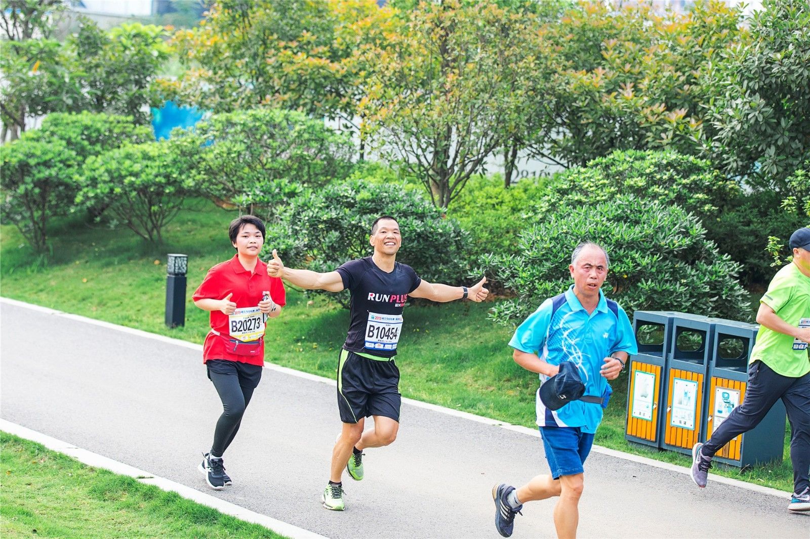 湖南PA集团管理有限公司