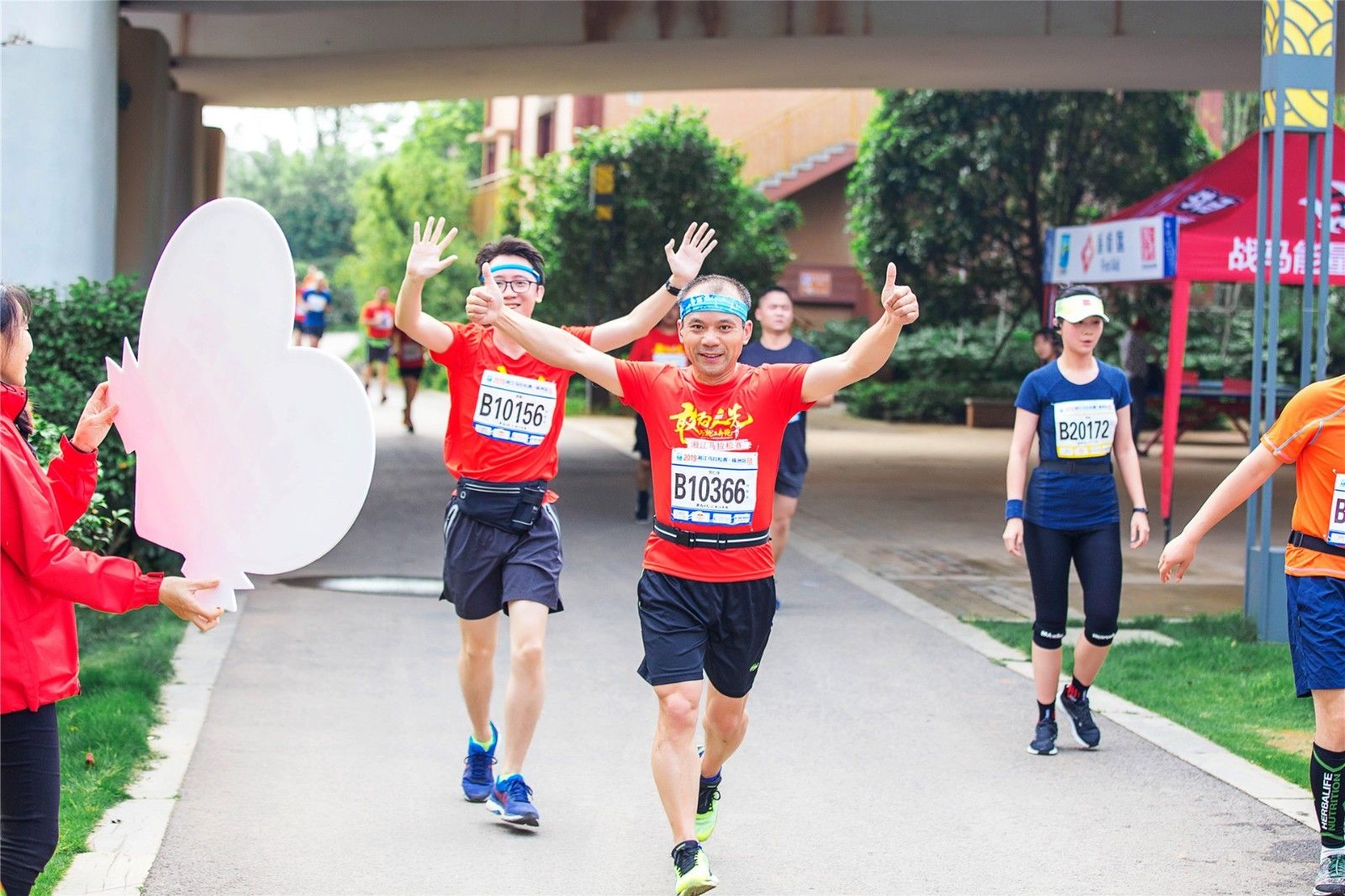 湖南PA集团管理有限公司