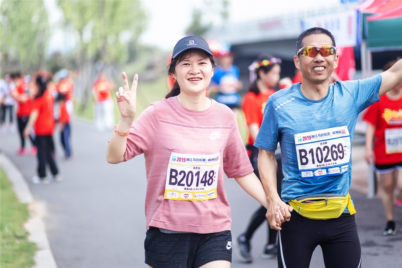 湖南PA集团管理有限公司