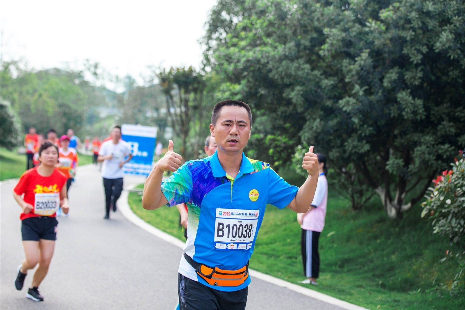 湖南PA集团管理有限公司