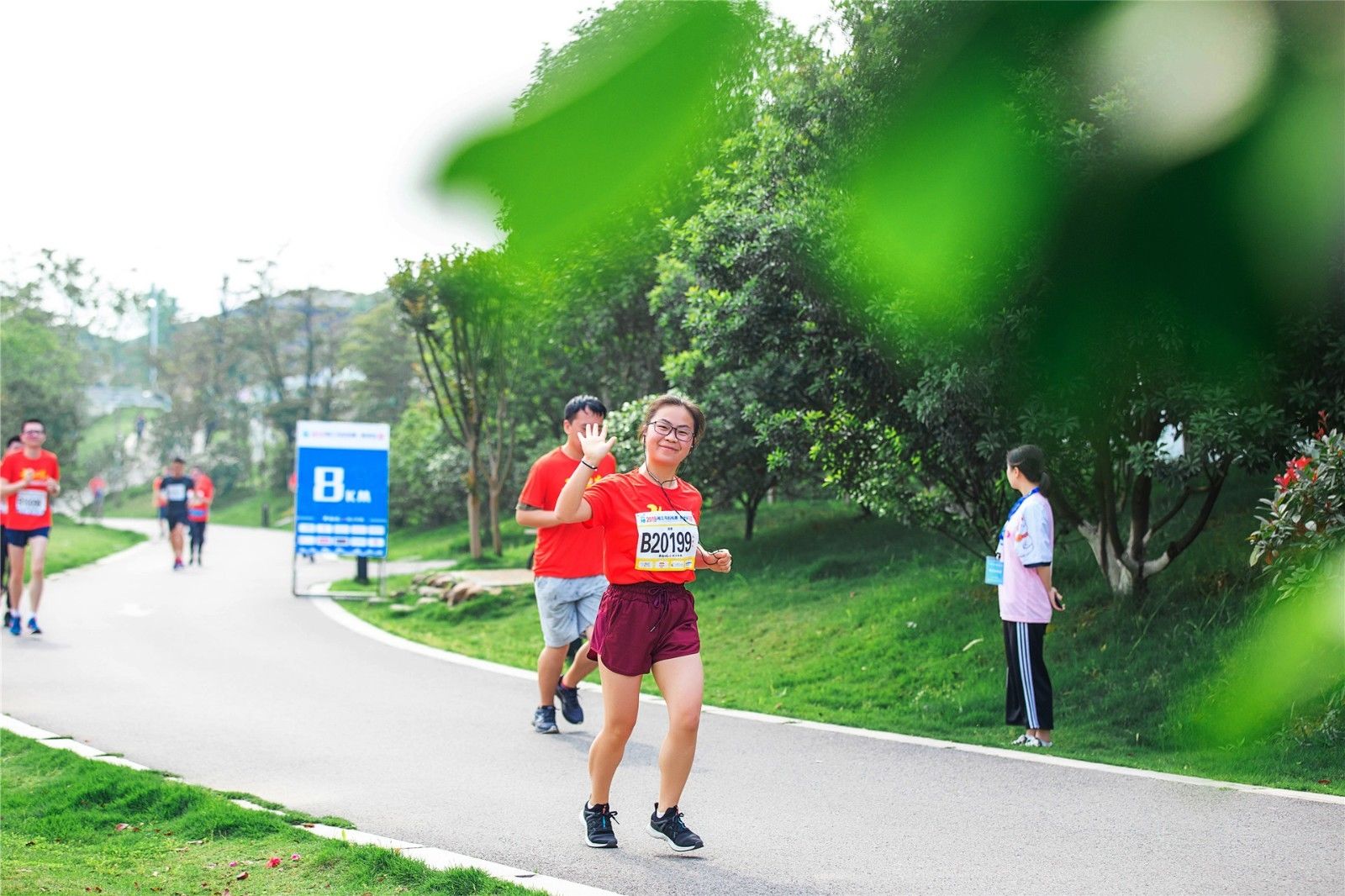 湖南PA集团管理有限公司