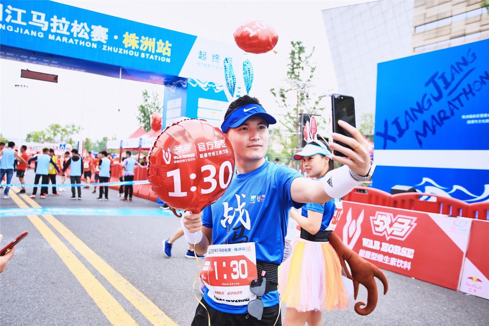 湖南PA集团管理有限公司