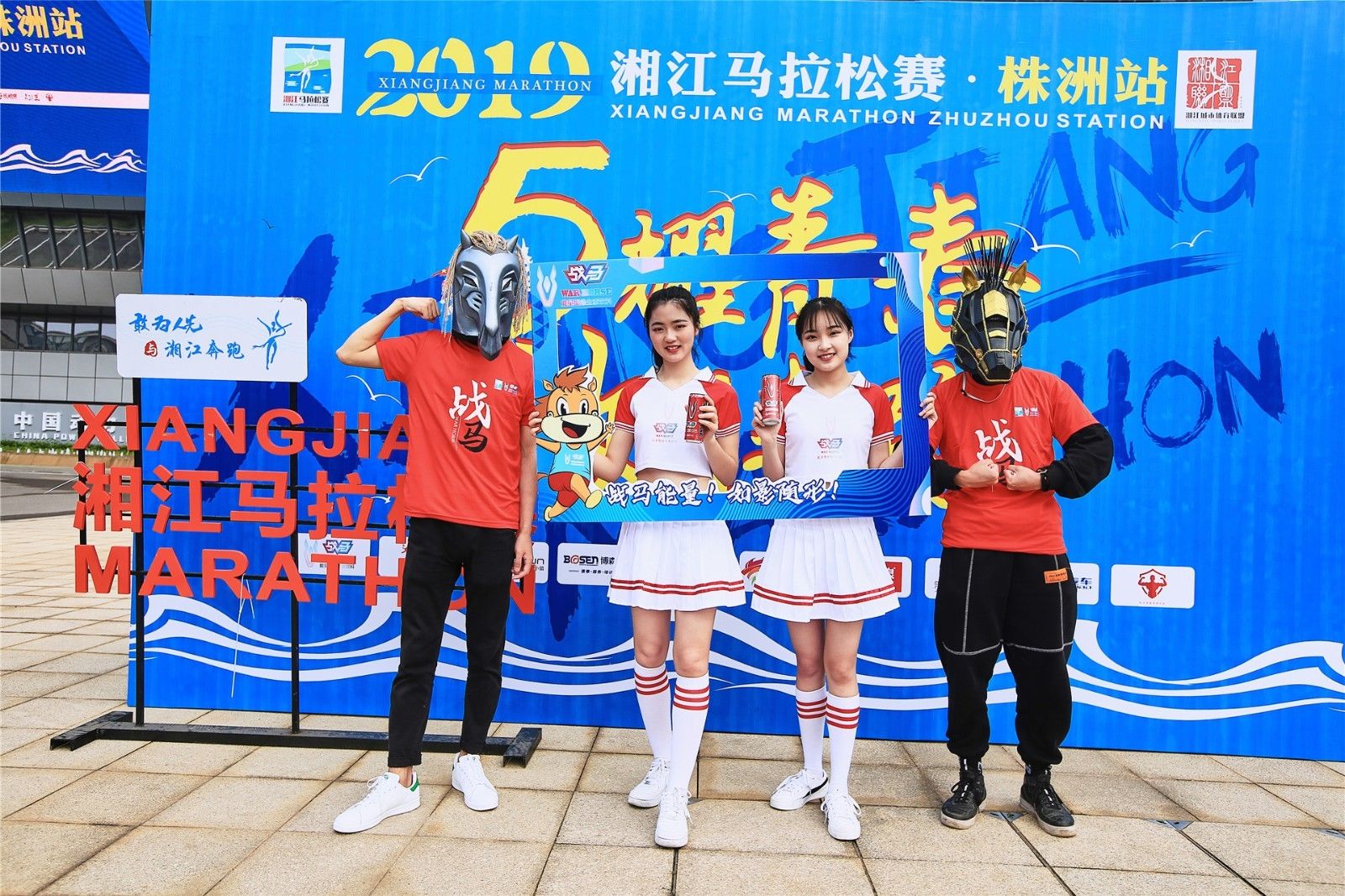 湖南PA集团管理有限公司