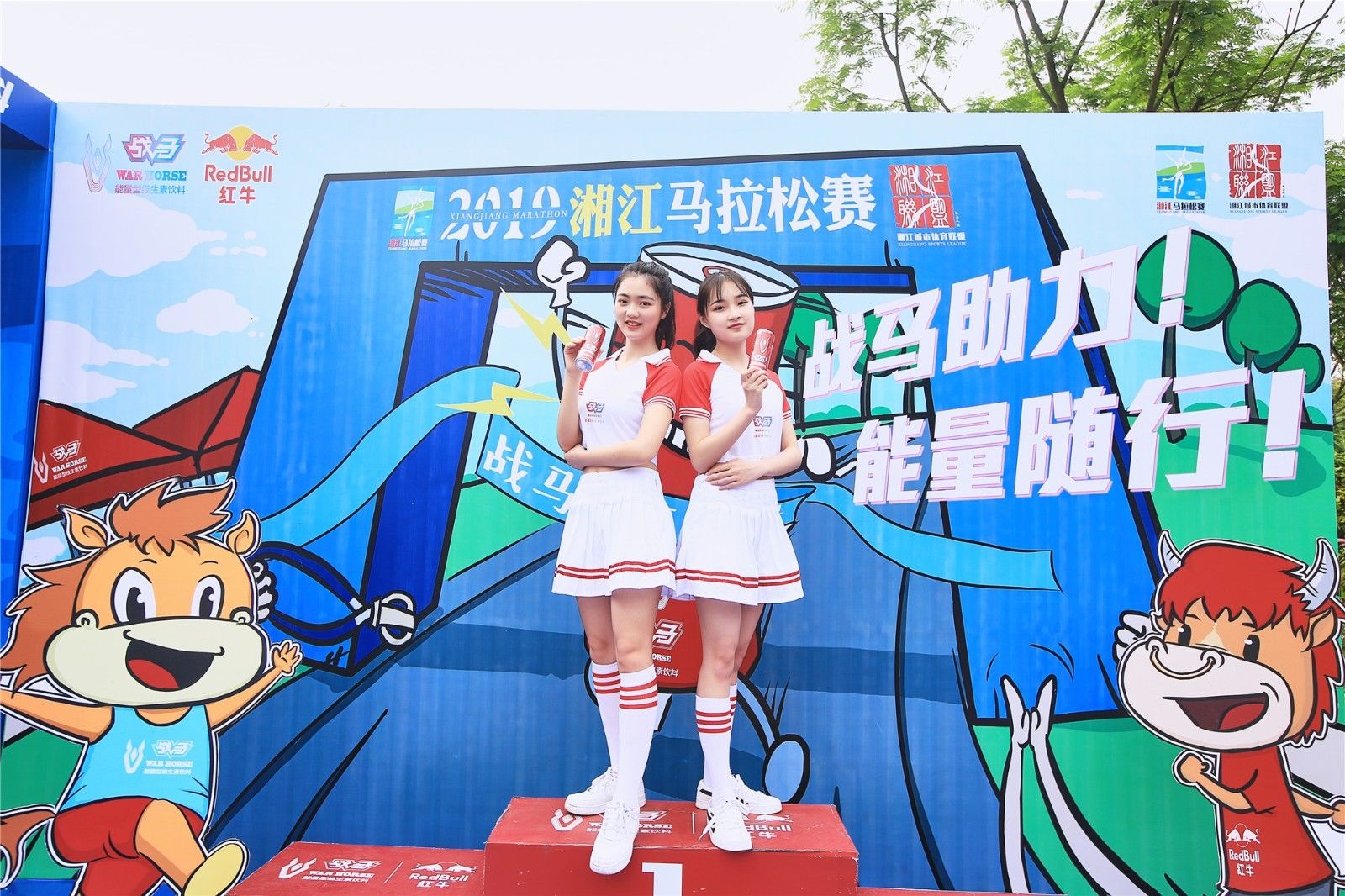 湖南PA集团管理有限公司