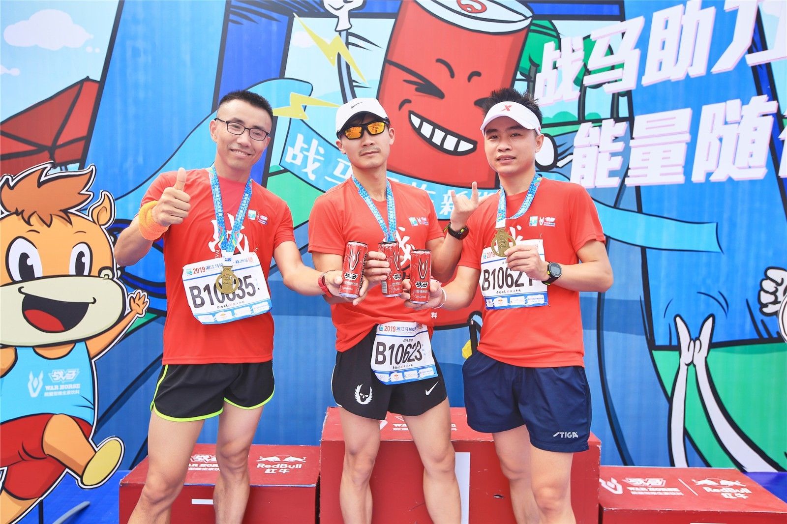 湖南PA集团管理有限公司