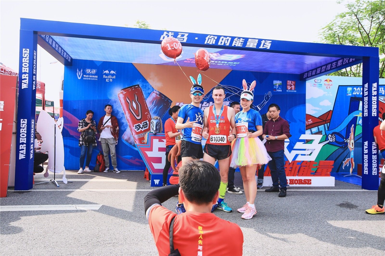 湖南PA集团管理有限公司