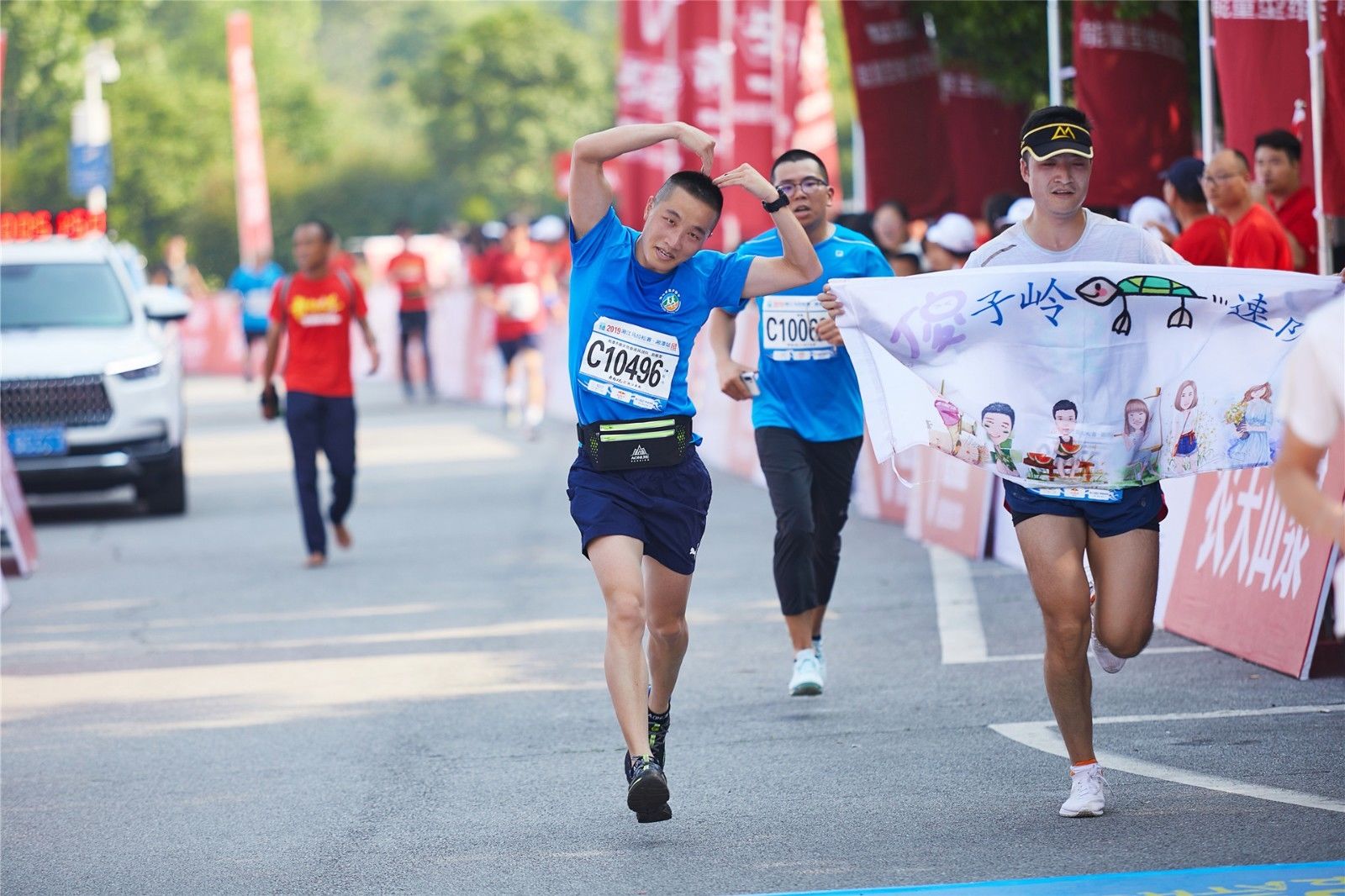 湖南PA集团管理有限公司