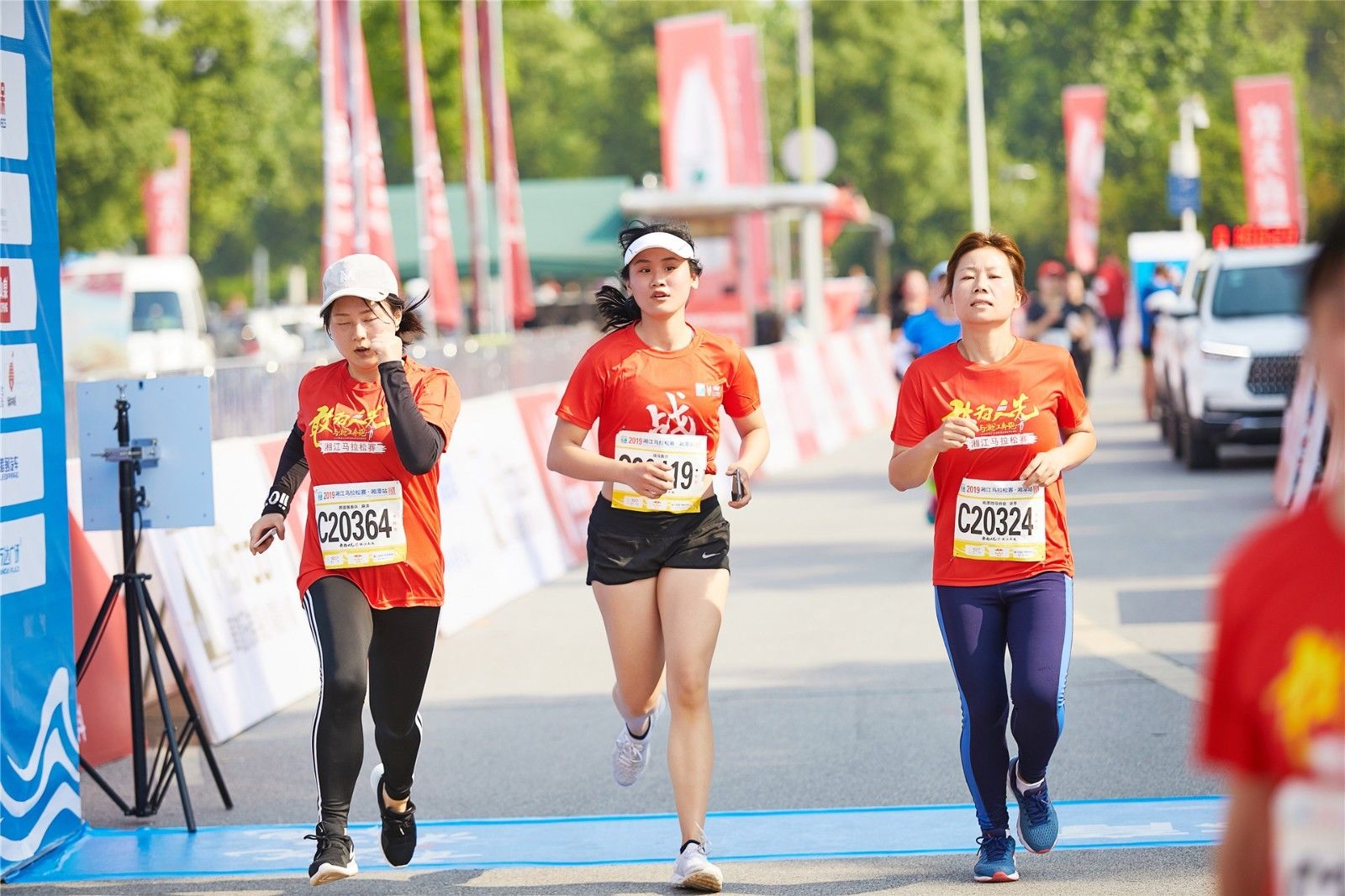 湖南PA集团管理有限公司