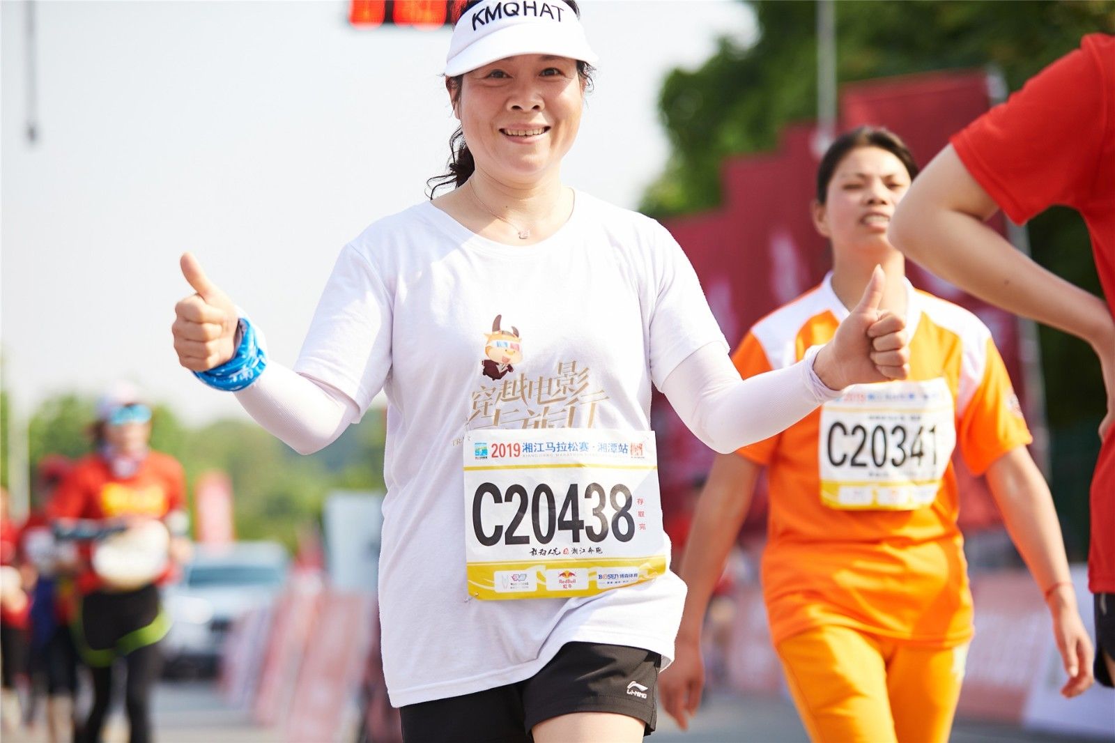 湖南PA集团管理有限公司