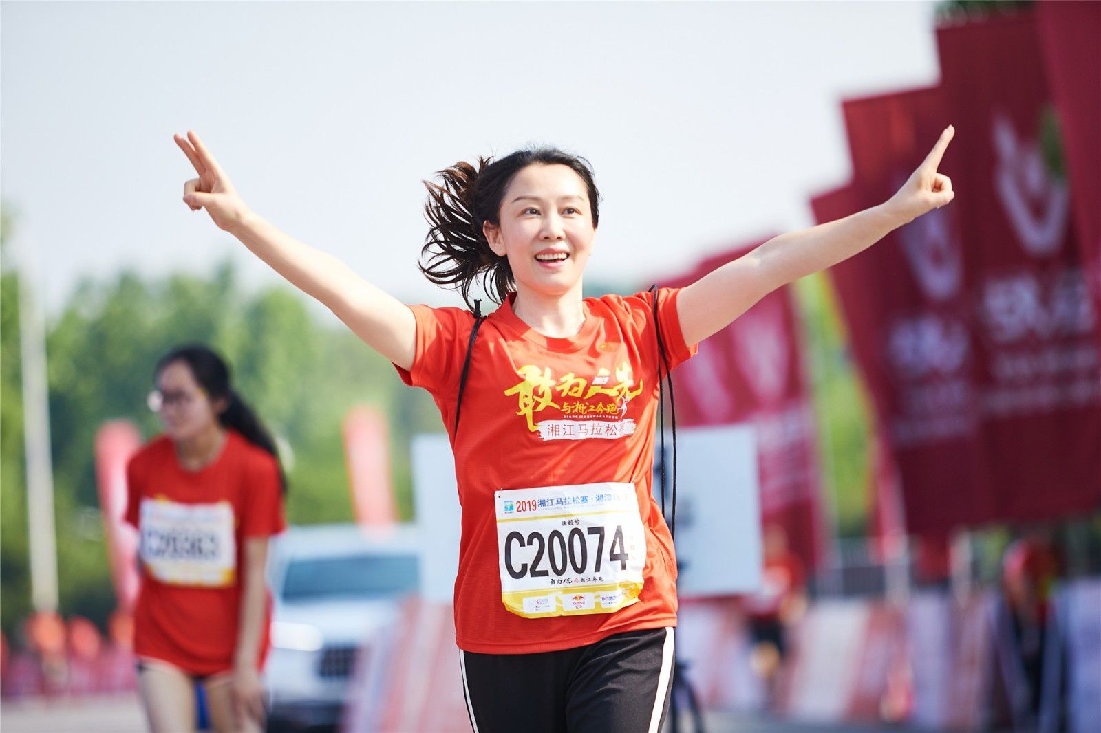 湖南PA集团管理有限公司