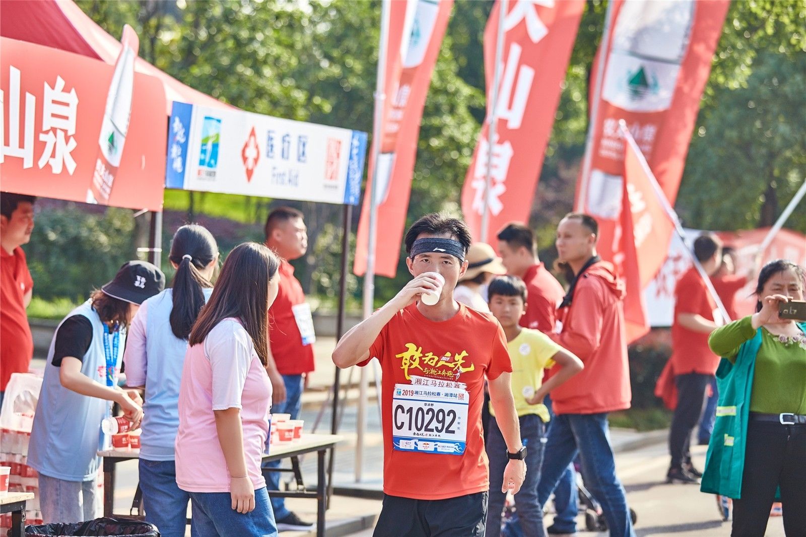 湖南PA集团管理有限公司