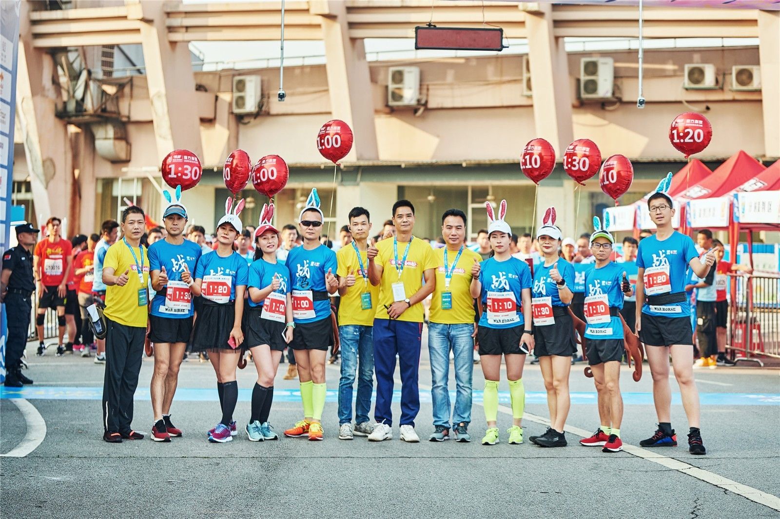 湖南PA集团管理有限公司