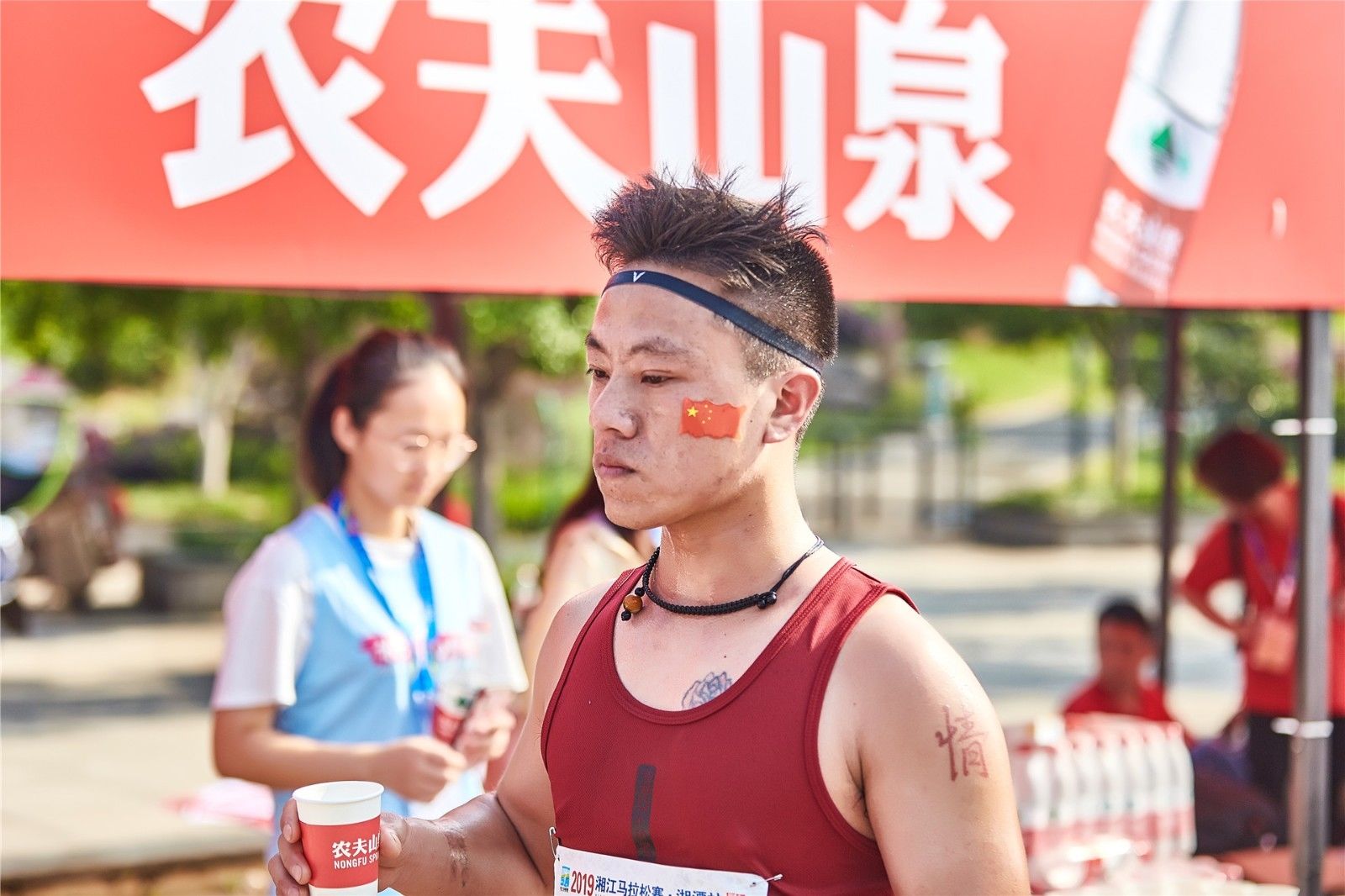 湖南PA集团管理有限公司