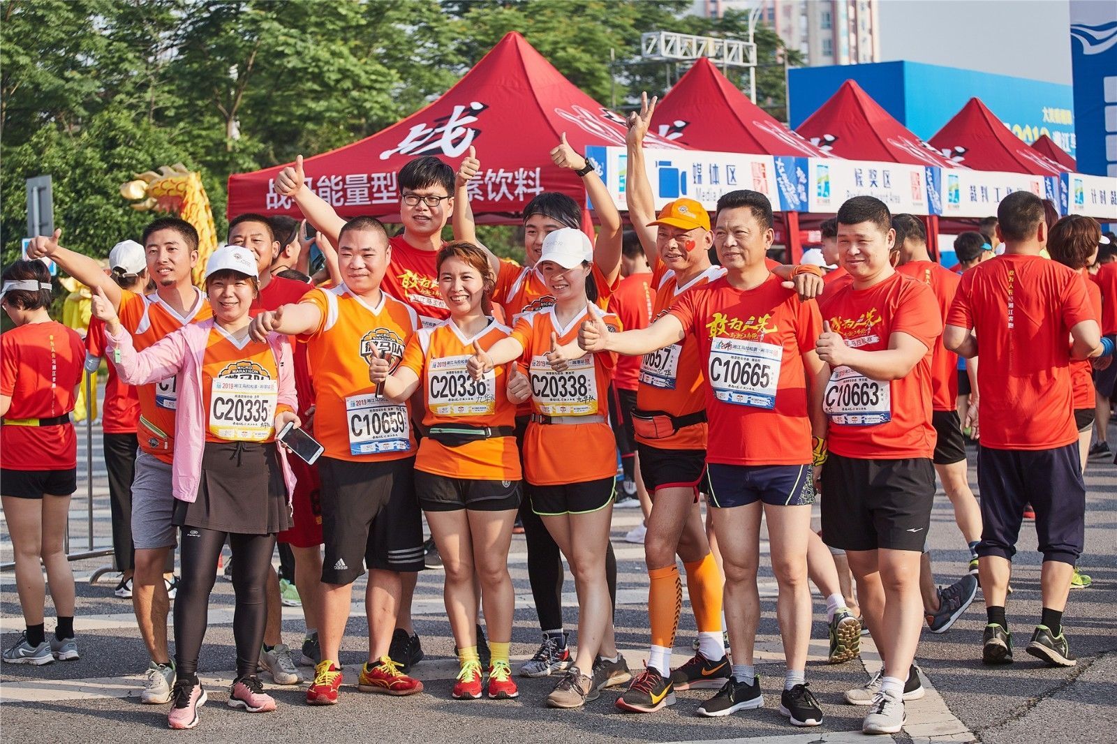 湖南PA集团管理有限公司