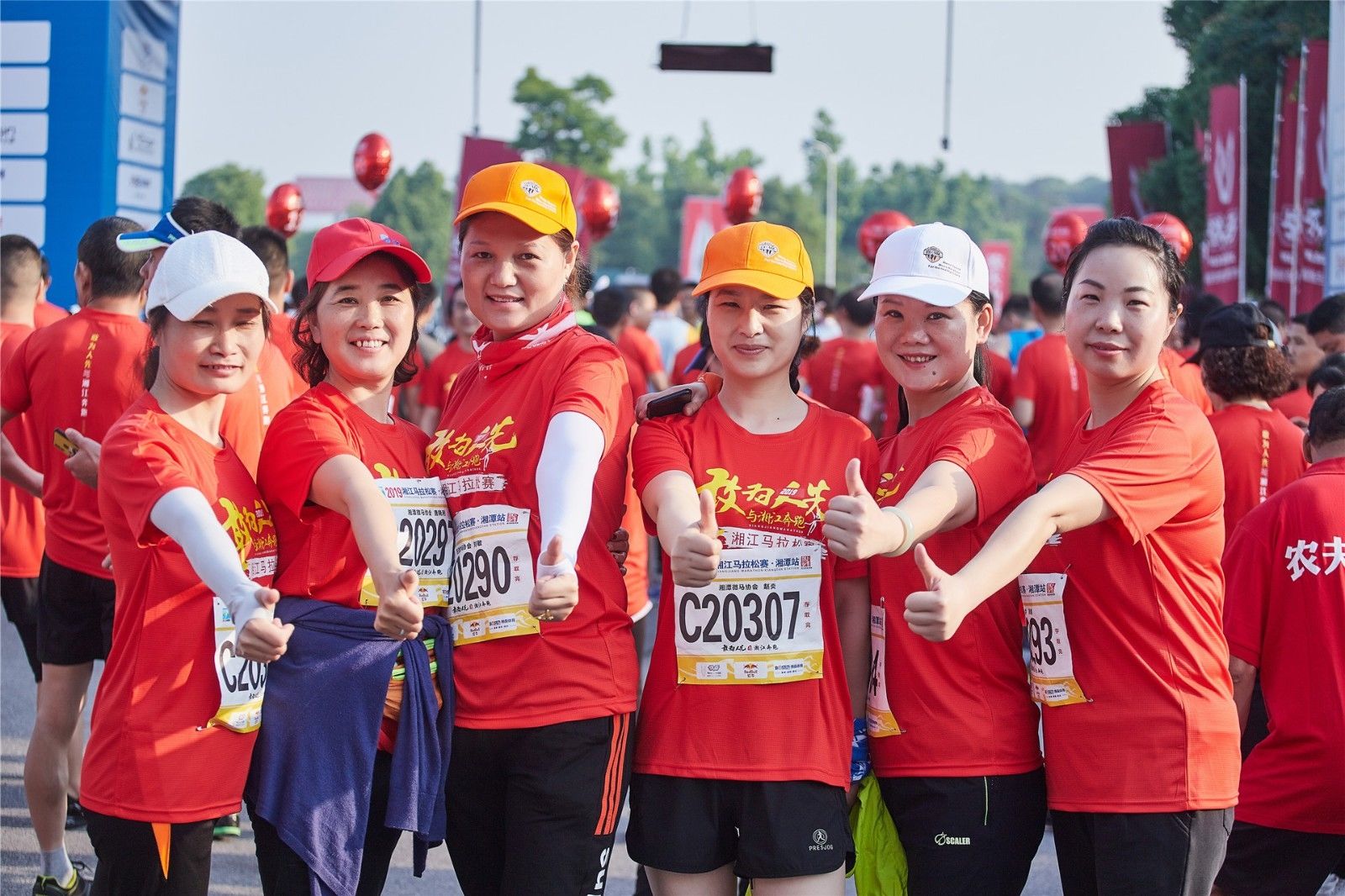 湖南PA集团管理有限公司