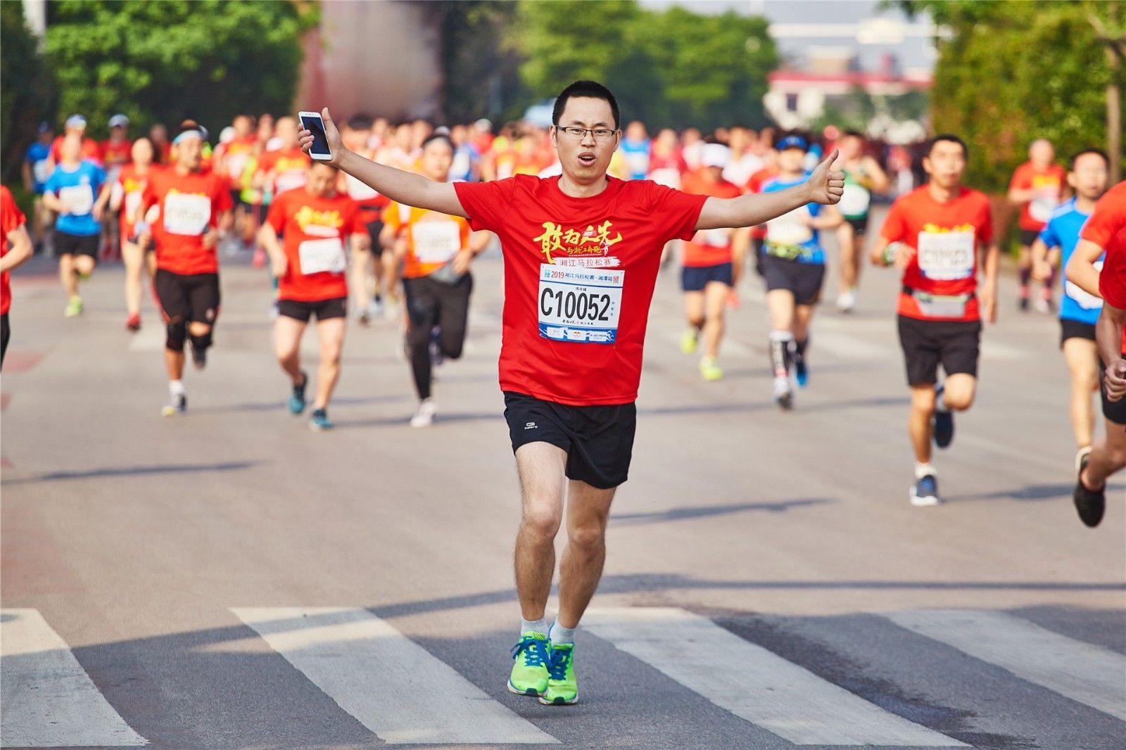 湖南PA集团管理有限公司