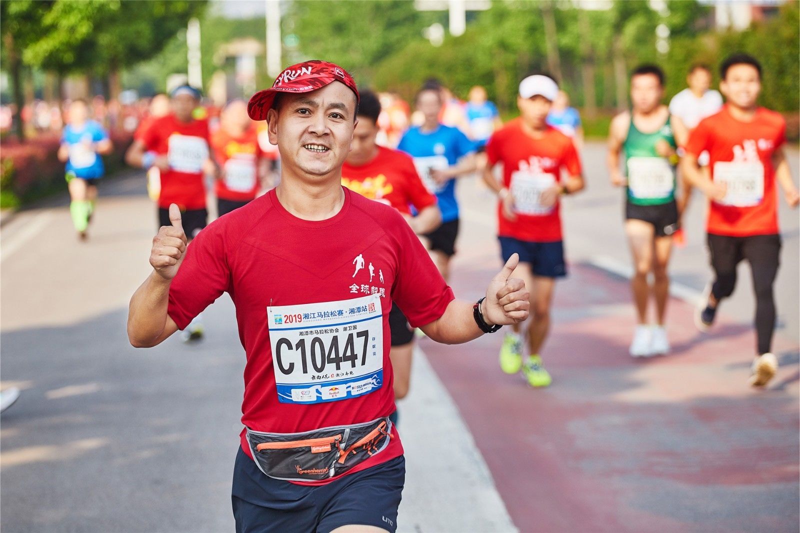 湖南PA集团管理有限公司