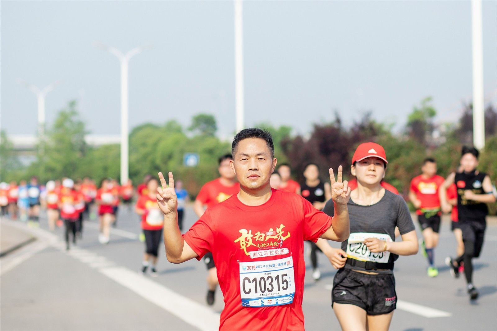 湖南PA集团管理有限公司