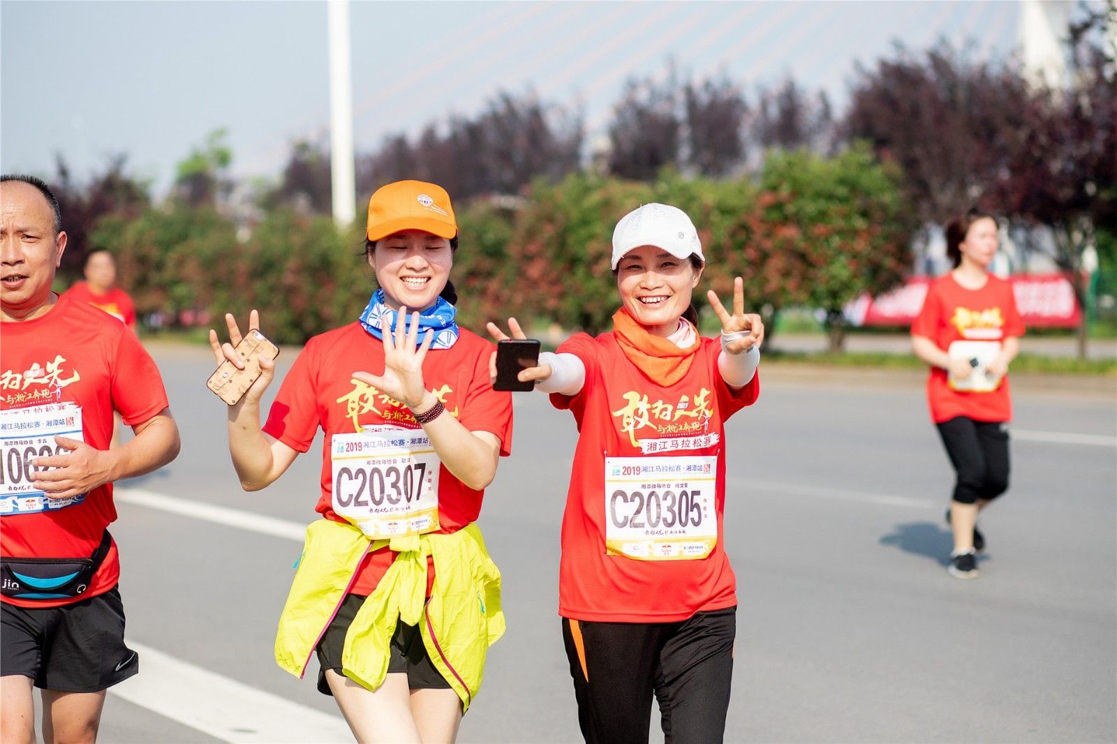 湖南PA集团管理有限公司