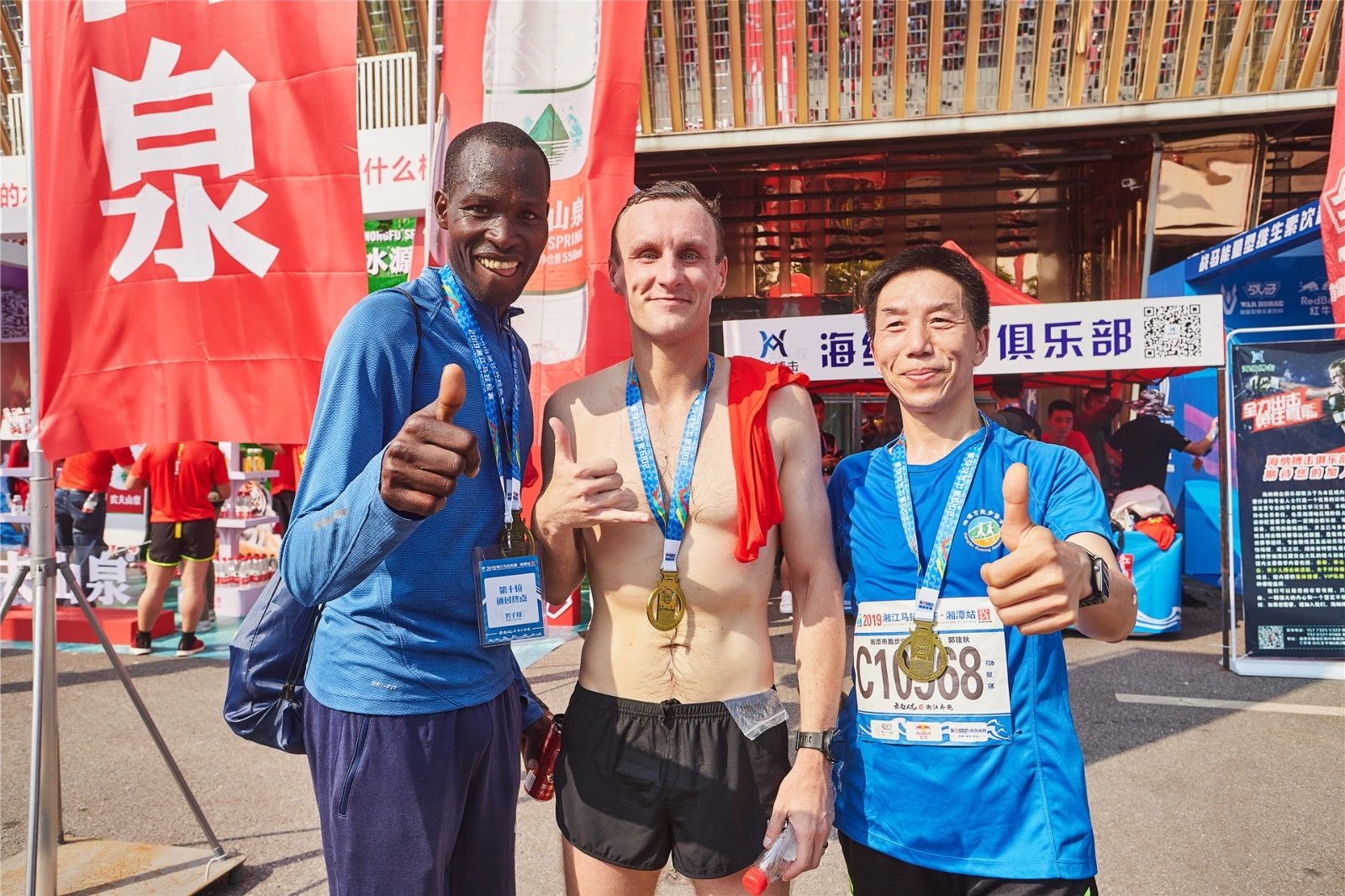 湖南PA集团管理有限公司