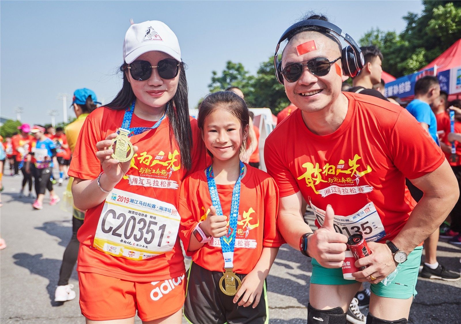 湖南PA集团管理有限公司